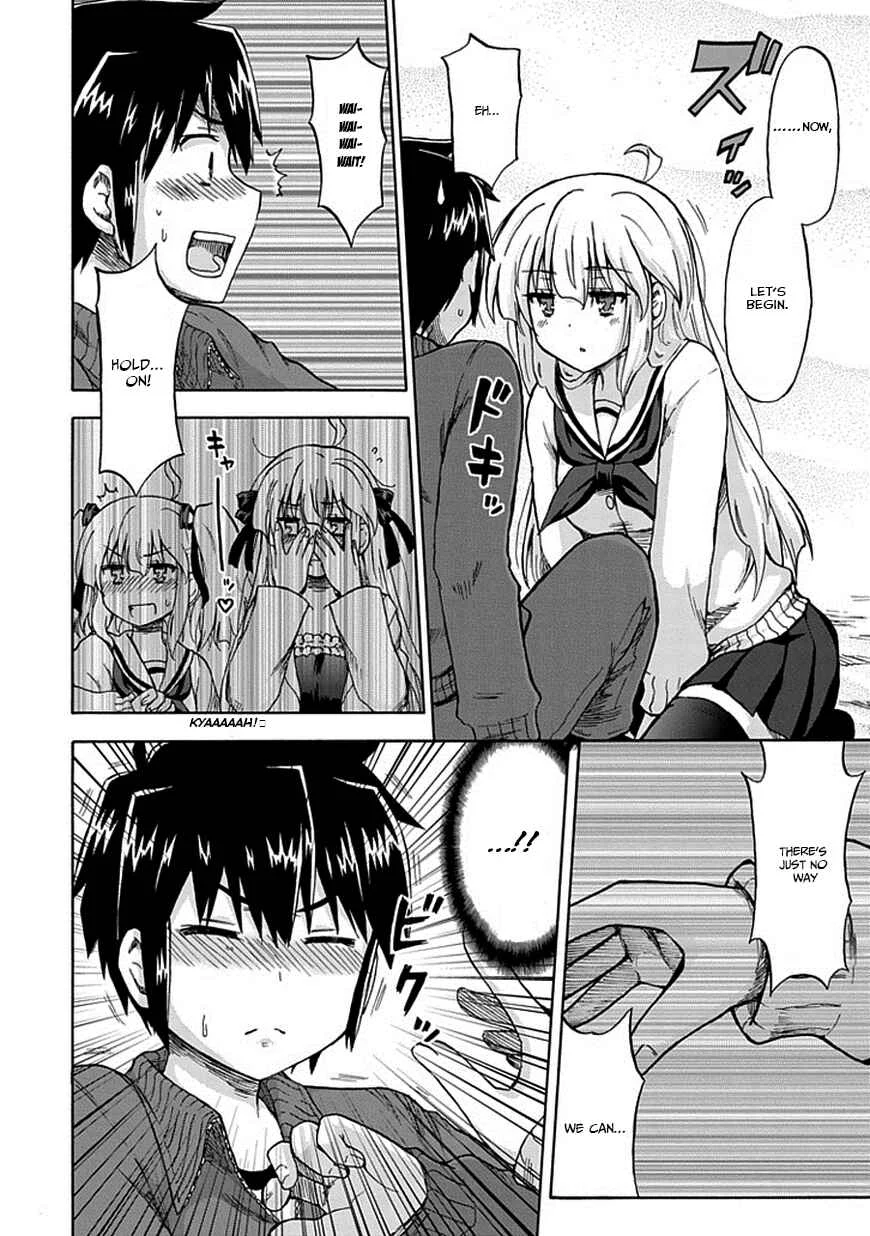 Aizawa-san Zoushoku Chapter 3: Aizawa-san, Misunderstood. - Page 21
