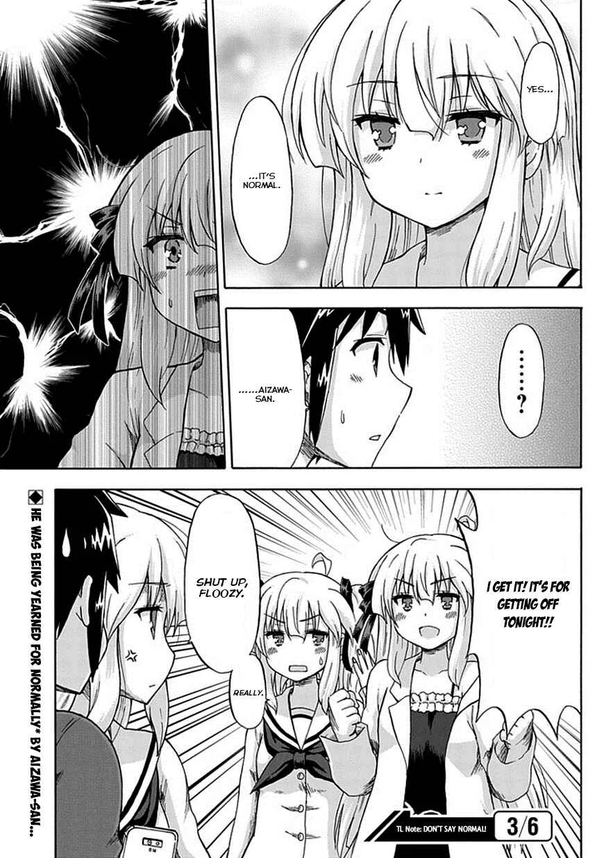 Aizawa-san Zoushoku Chapter 3: Aizawa-san, Misunderstood. - Page 24