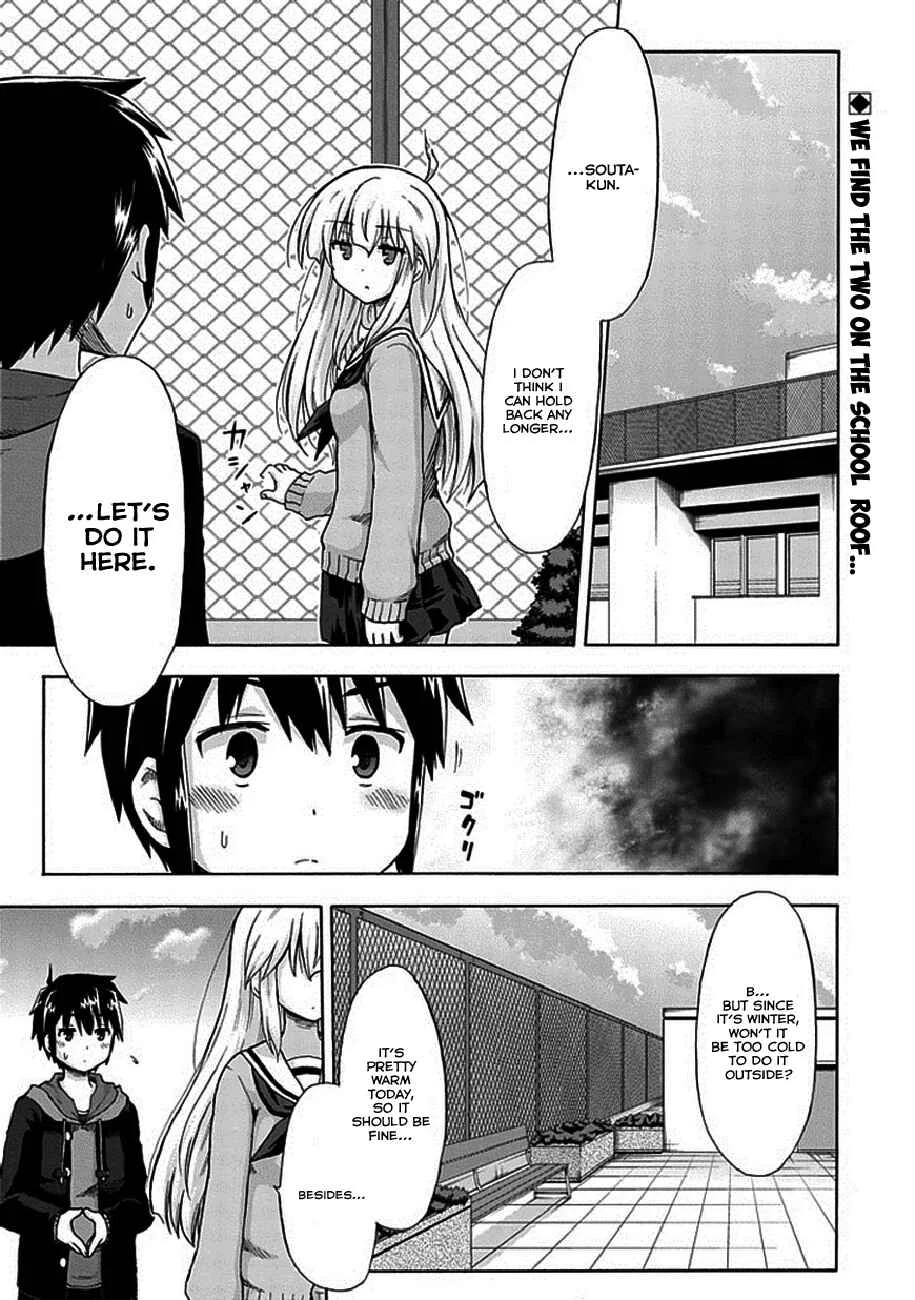 Aizawa-san Zoushoku Chapter 4: Aizawa-san Recieves a Name - Page 3