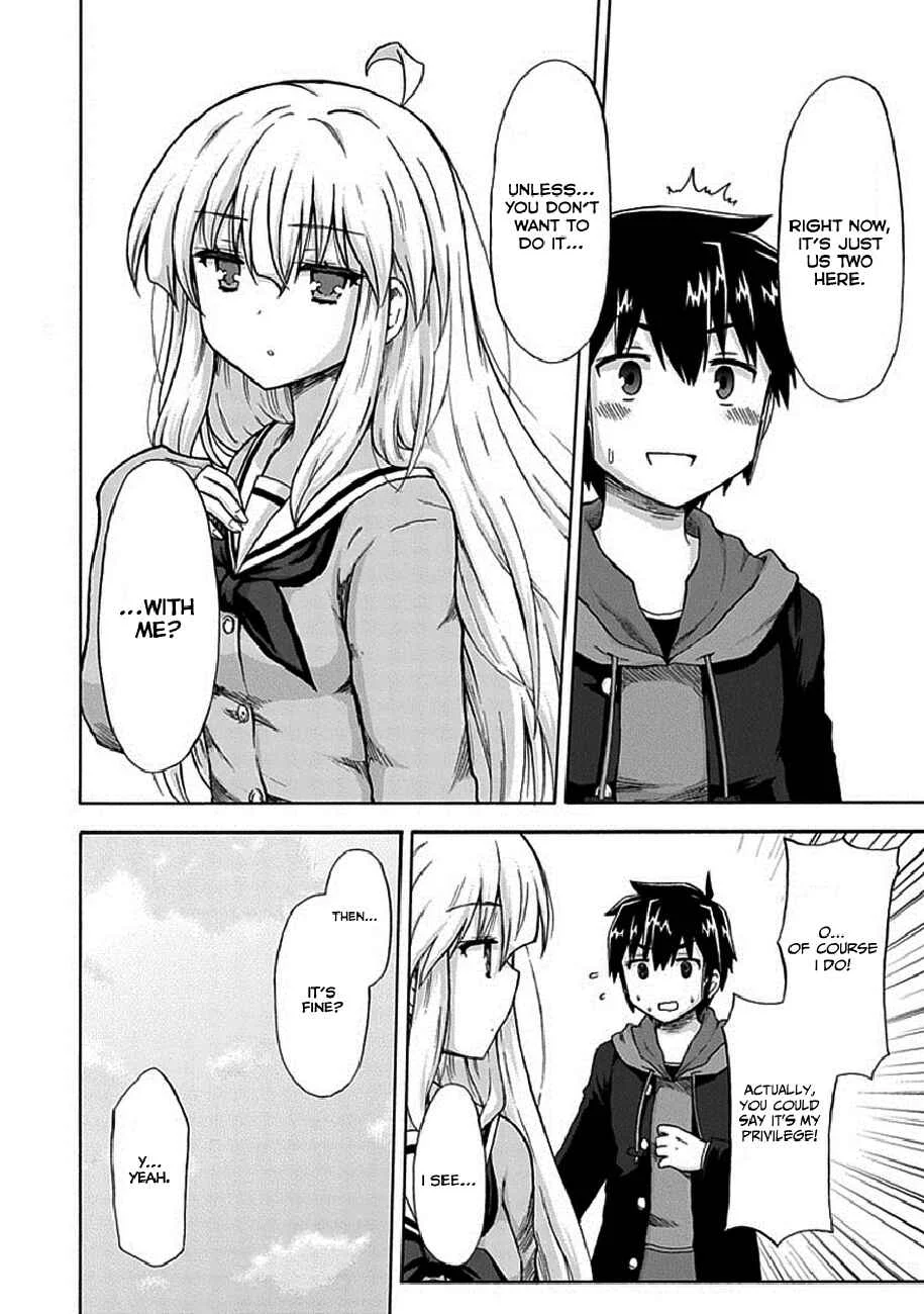 Aizawa-san Zoushoku Chapter 4: Aizawa-san Recieves a Name - Page 4