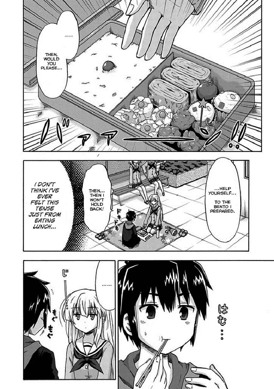 Aizawa-san Zoushoku Chapter 4: Aizawa-san Recieves a Name - Page 6