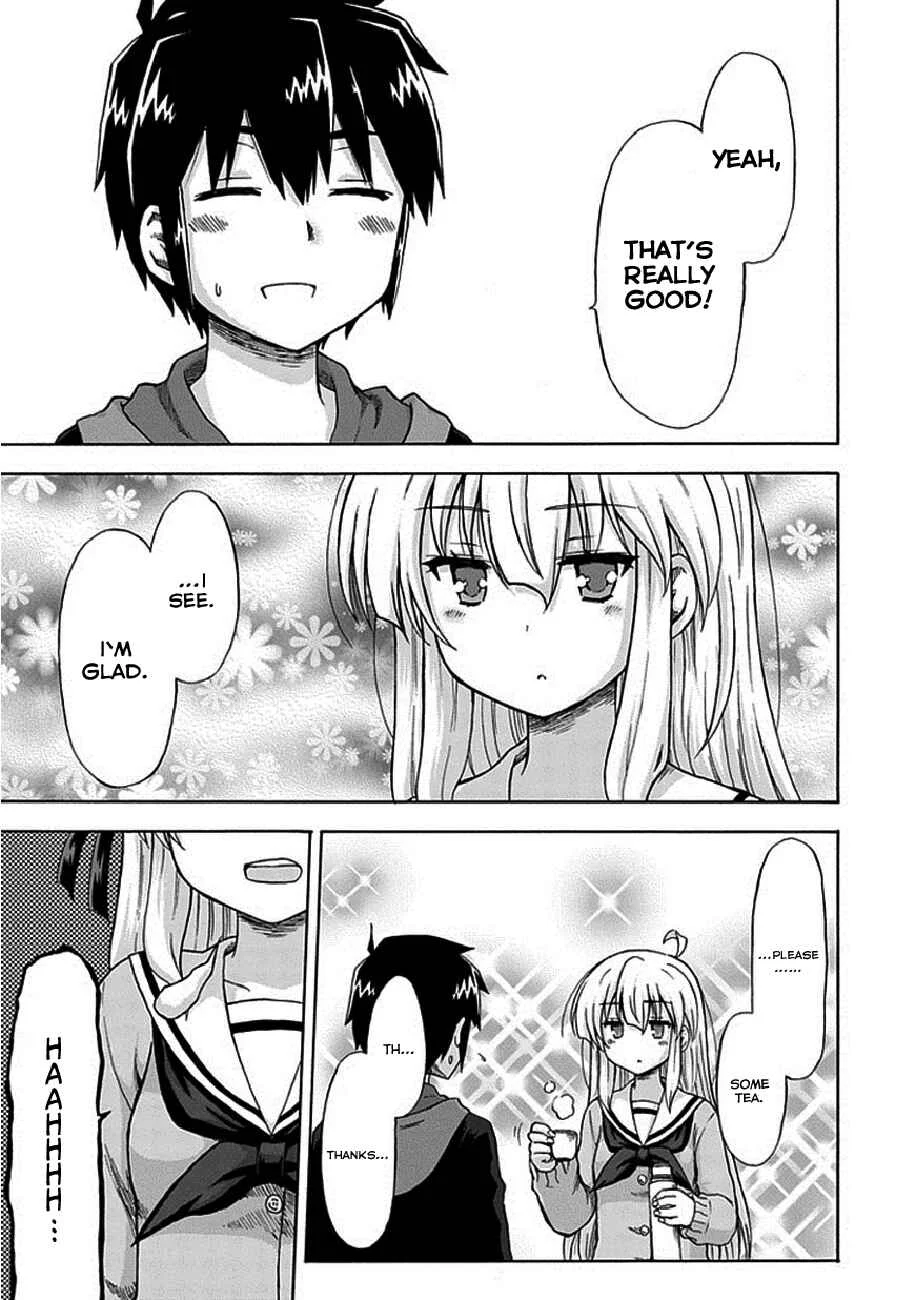 Aizawa-san Zoushoku Chapter 4: Aizawa-san Recieves a Name - Page 7