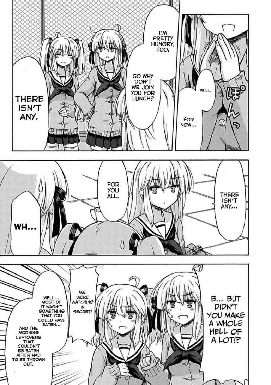 Aizawa-san Zoushoku Chapter 4: Aizawa-san Recieves a Name - Page 9