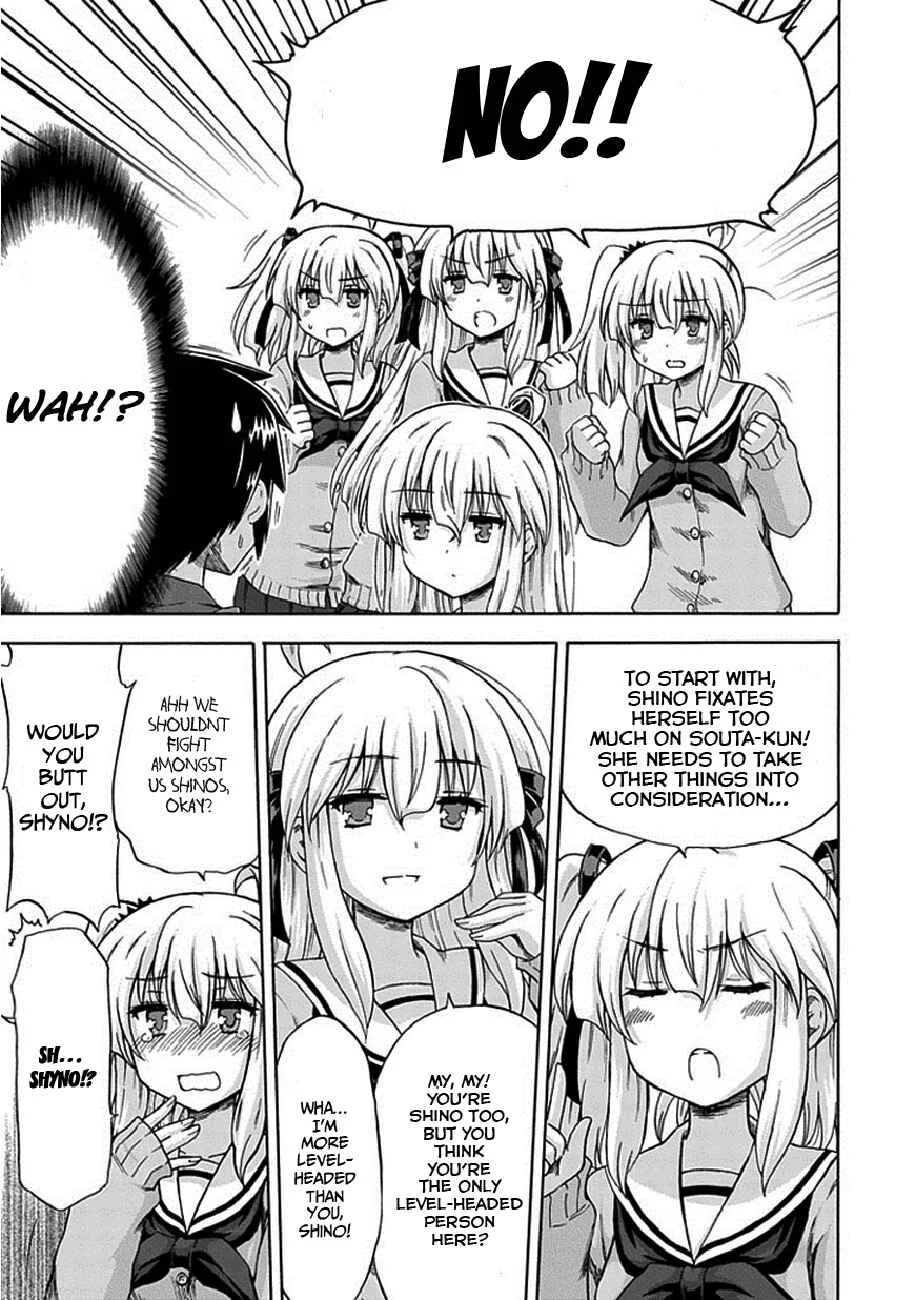 Aizawa-san Zoushoku Chapter 4: Aizawa-san Recieves a Name - Page 11