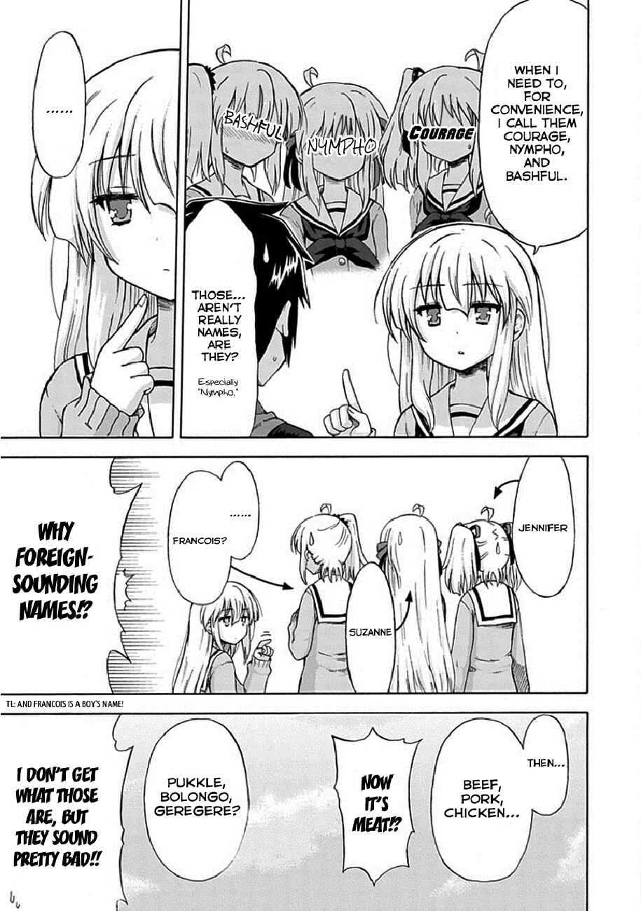 Aizawa-san Zoushoku Chapter 4: Aizawa-san Recieves a Name - Page 13
