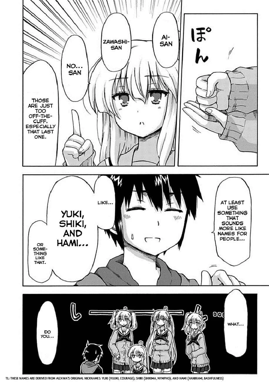 Aizawa-san Zoushoku Chapter 4: Aizawa-san Recieves a Name - Page 14