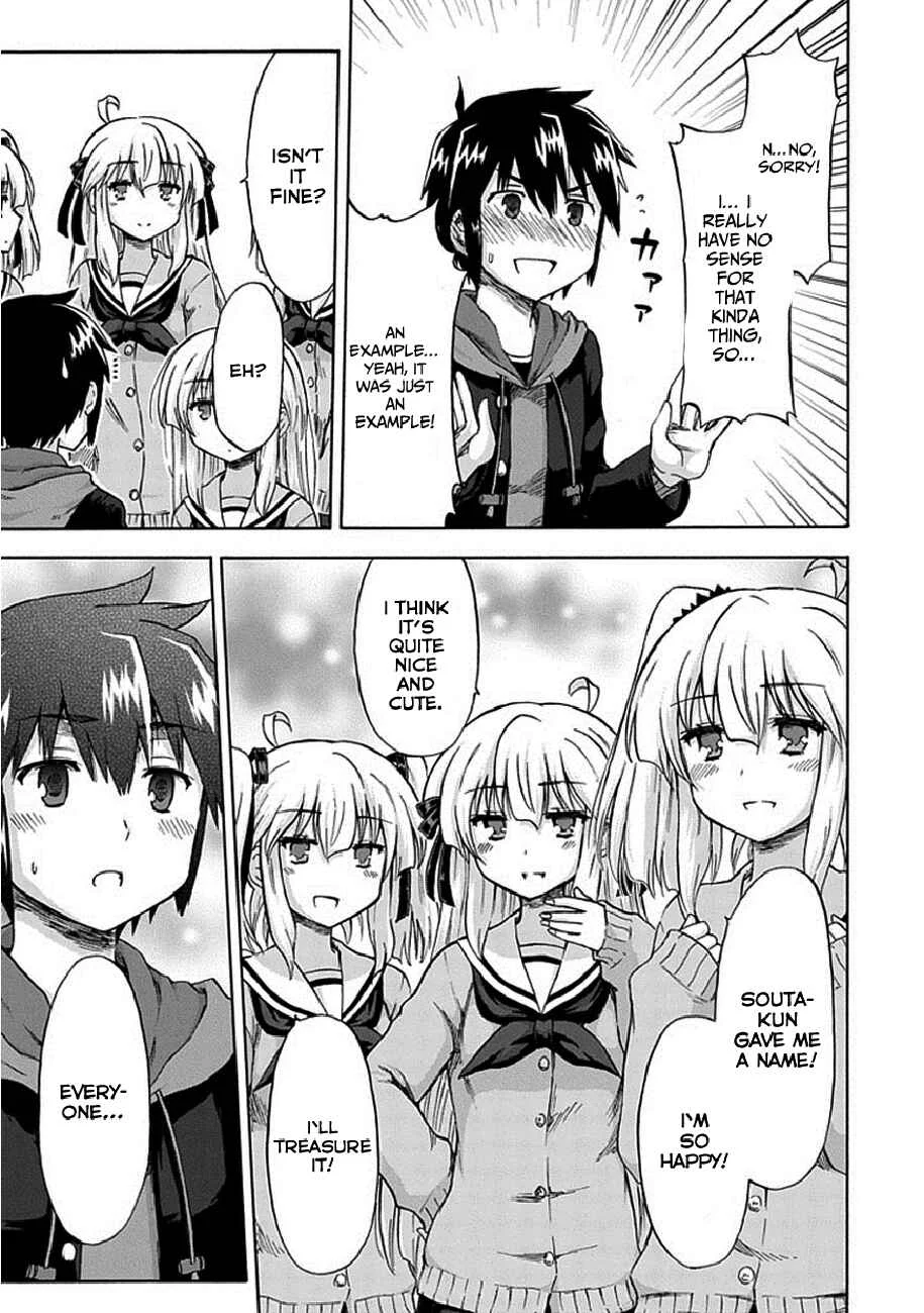 Aizawa-san Zoushoku Chapter 4: Aizawa-san Recieves a Name - Page 15