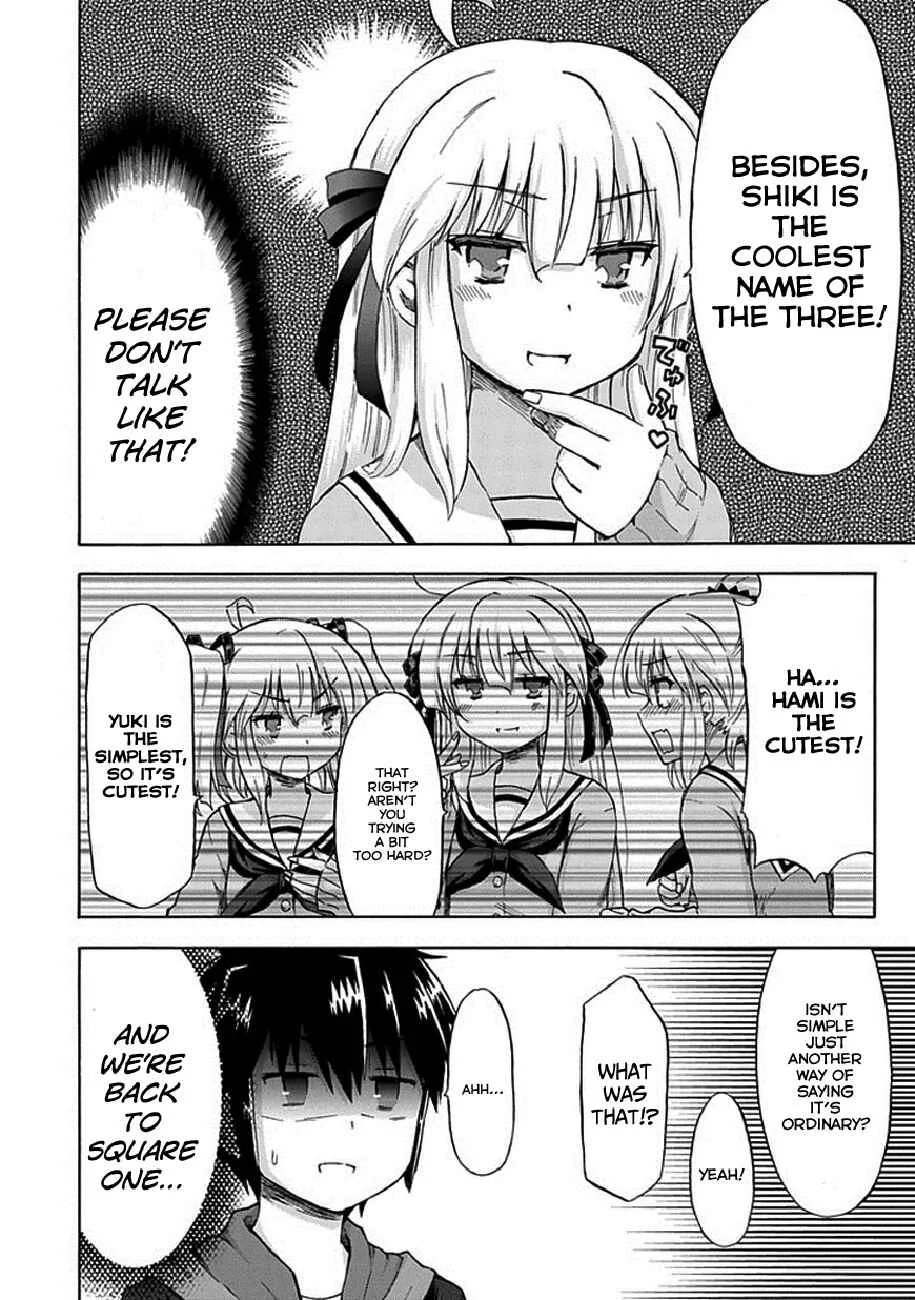 Aizawa-san Zoushoku Chapter 4: Aizawa-san Recieves a Name - Page 16