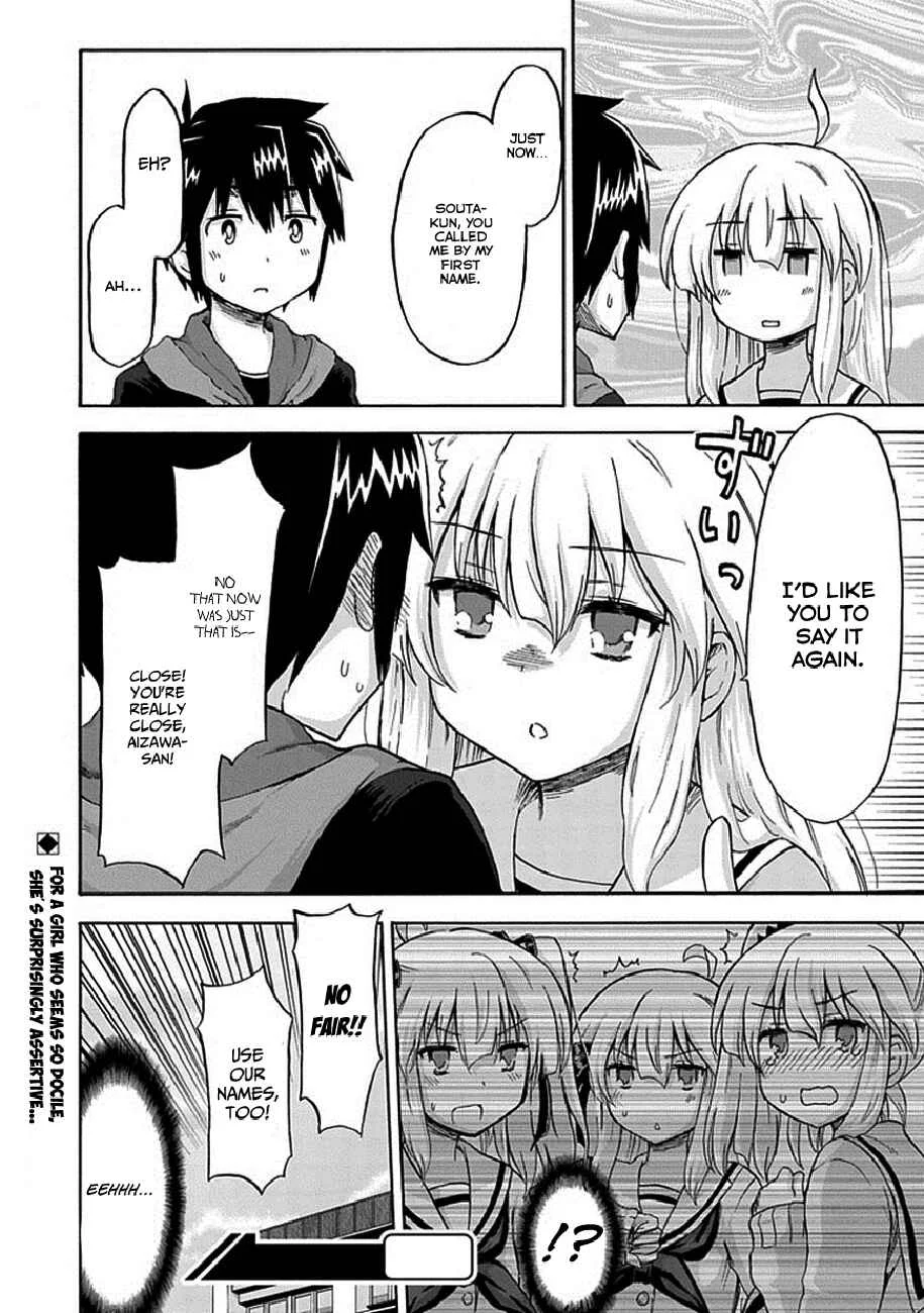 Aizawa-san Zoushoku Chapter 4: Aizawa-san Recieves a Name - Page 18