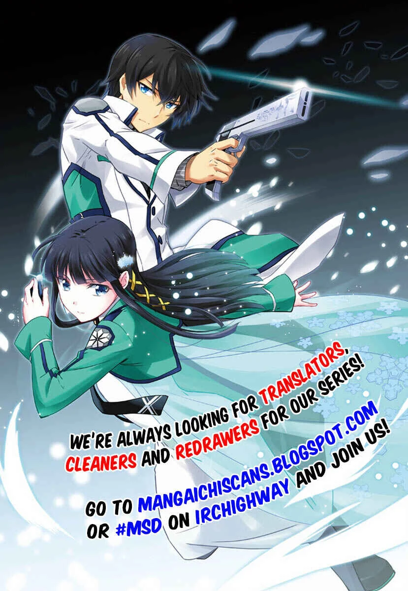 Aizawa-san Zoushoku Chapter 5: Aizawa-san Returns - Page 2