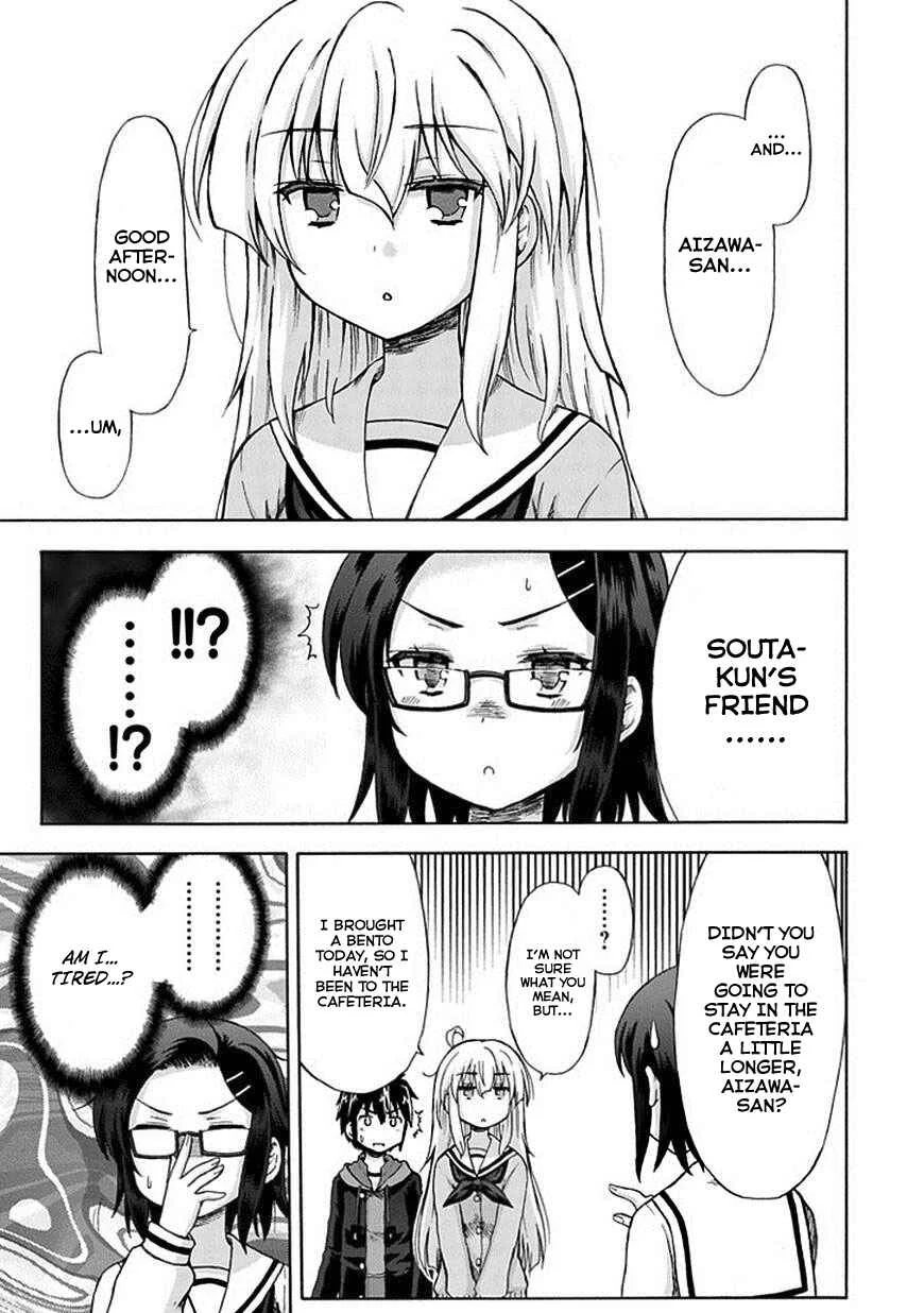 Aizawa-san Zoushoku Chapter 5: Aizawa-san Returns - Page 5