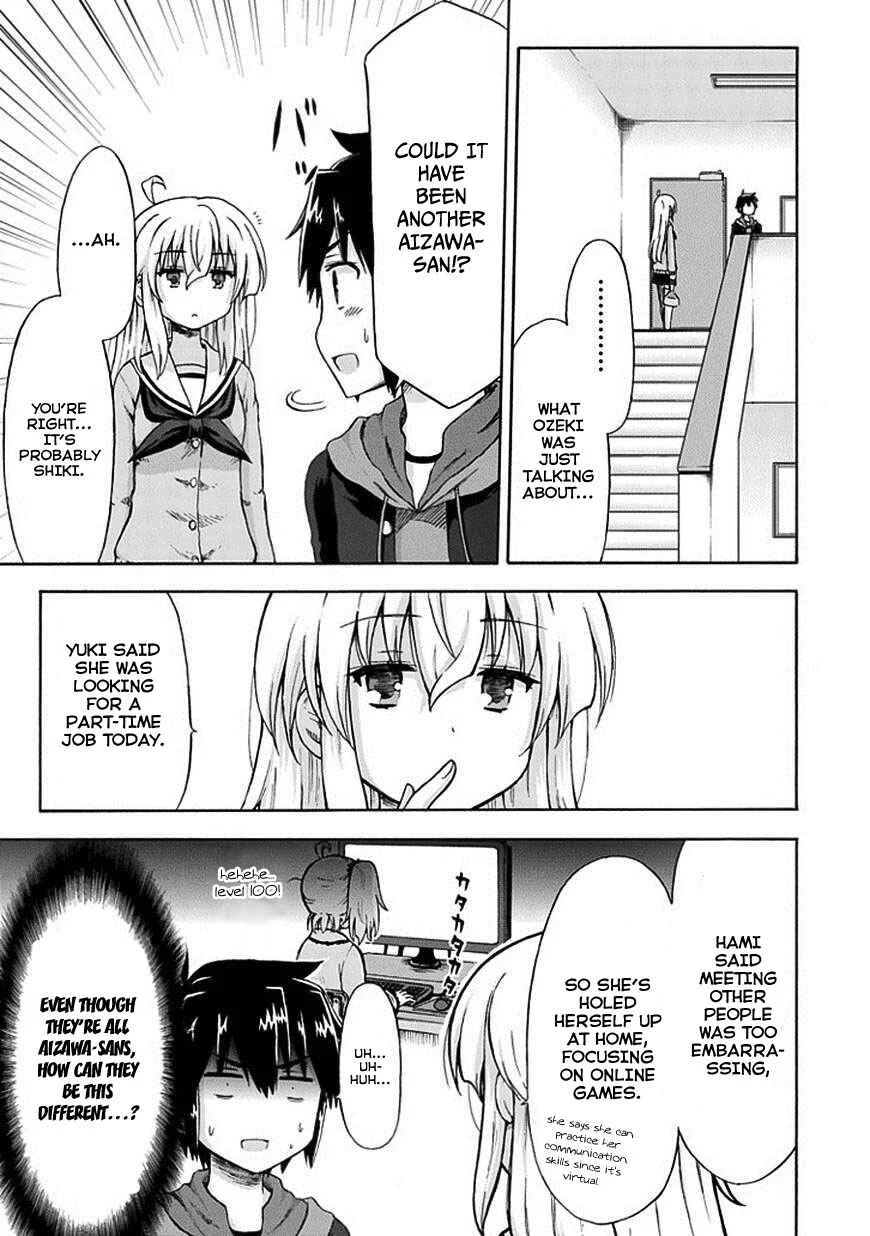 Aizawa-san Zoushoku Chapter 5: Aizawa-san Returns - Page 7