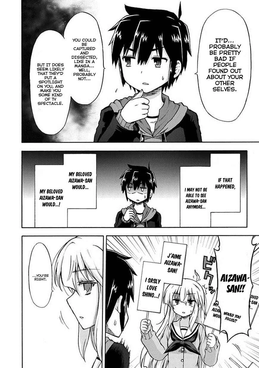 Aizawa-san Zoushoku Chapter 5: Aizawa-san Returns - Page 8