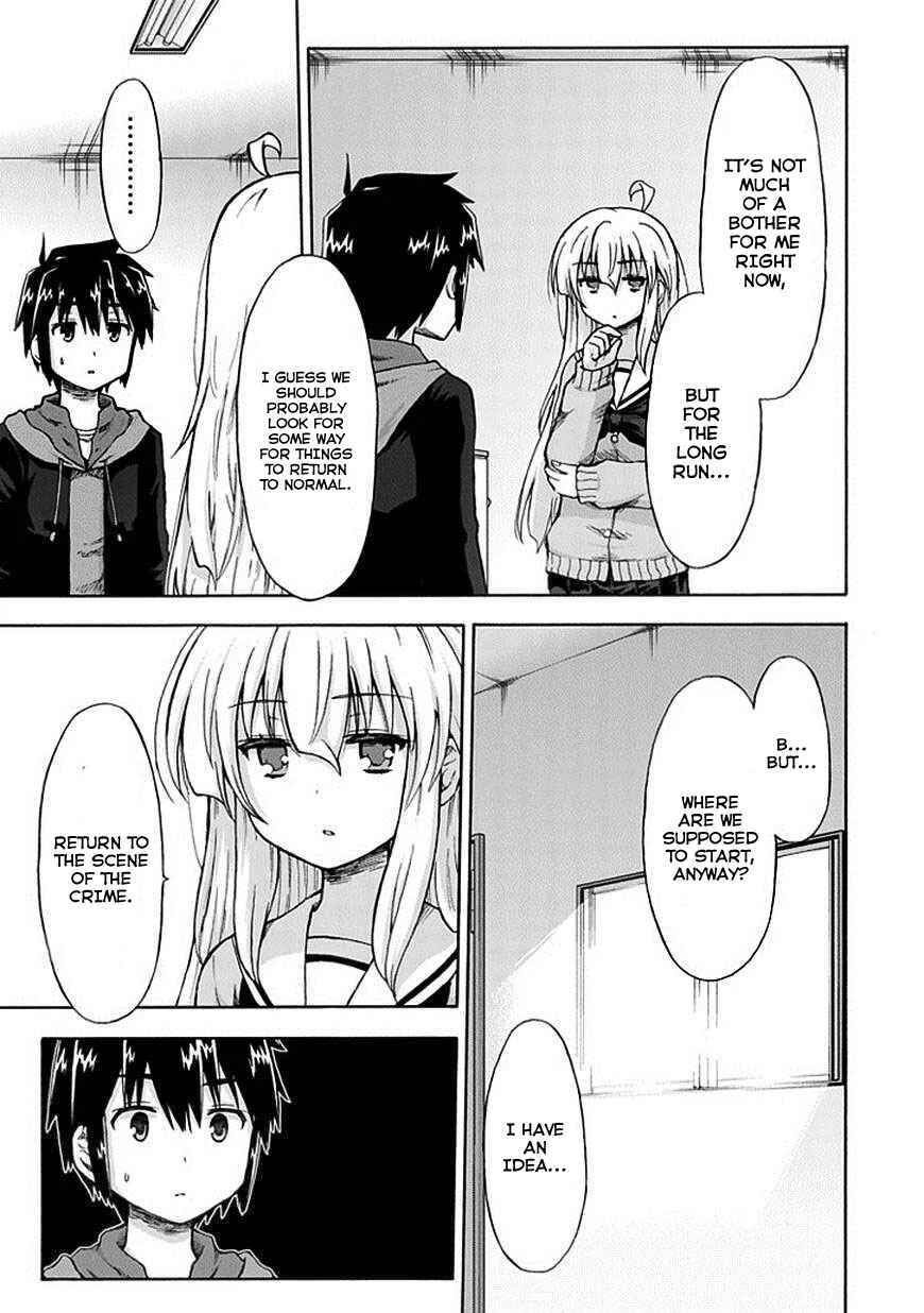 Aizawa-san Zoushoku Chapter 5: Aizawa-san Returns - Page 9