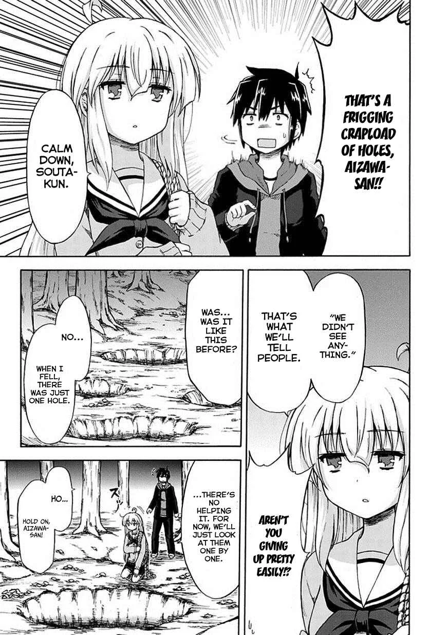 Aizawa-san Zoushoku Chapter 5: Aizawa-san Returns - Page 13