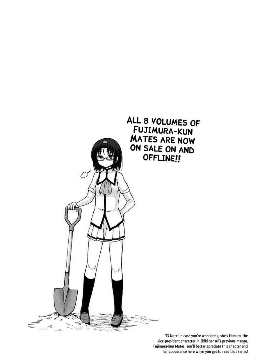 Aizawa-san Zoushoku Chapter 5: Aizawa-san Returns - Page 19