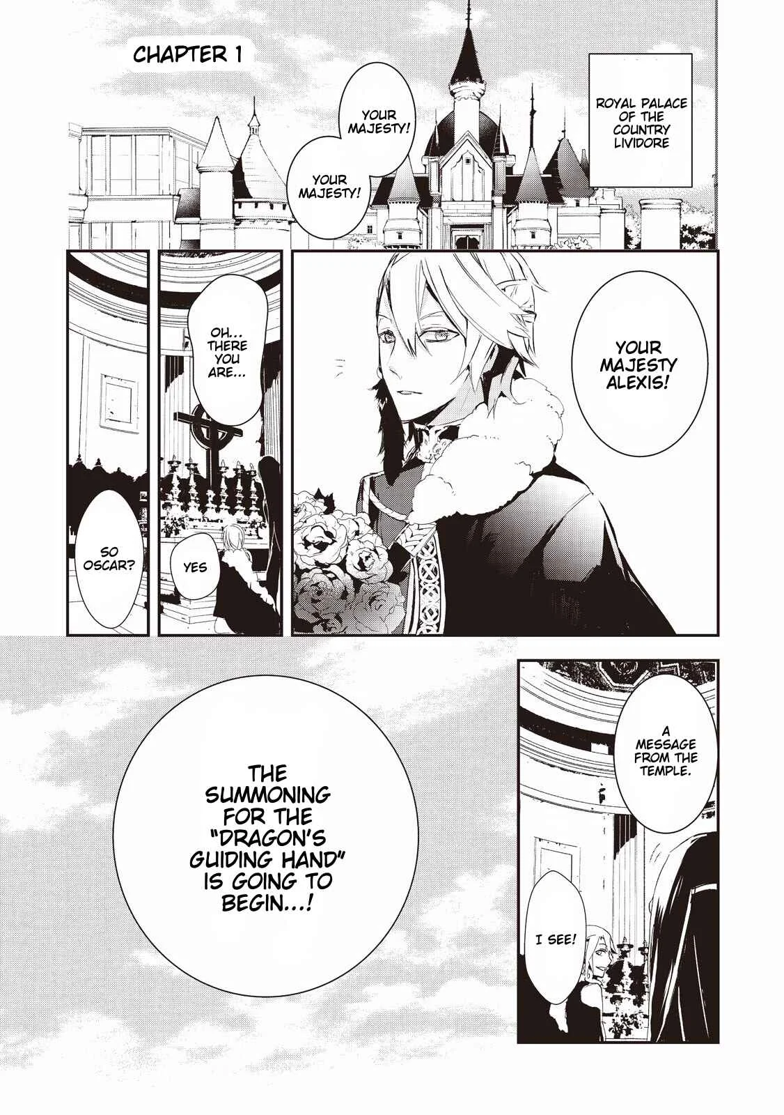 Akachan Ryuu no Osewagakari ni Ninmei Saremashita Chapter 1 - Page 5