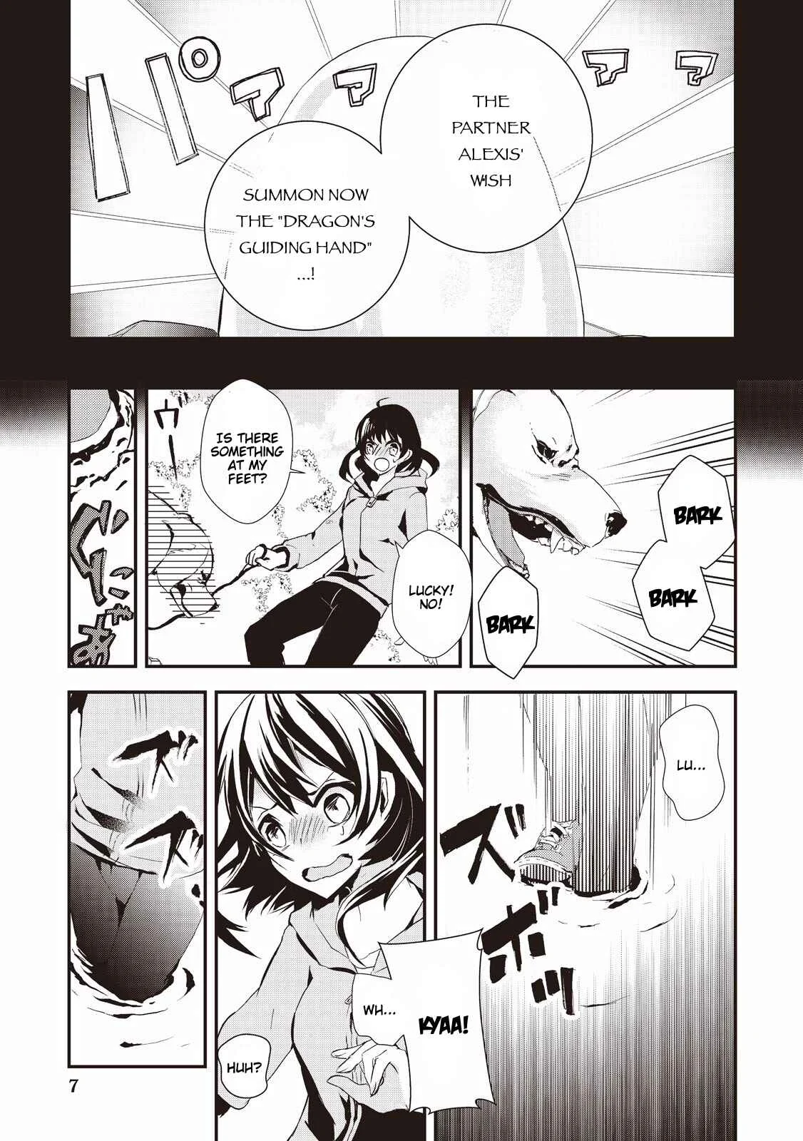 Akachan Ryuu no Osewagakari ni Ninmei Saremashita Chapter 1 - Page 9