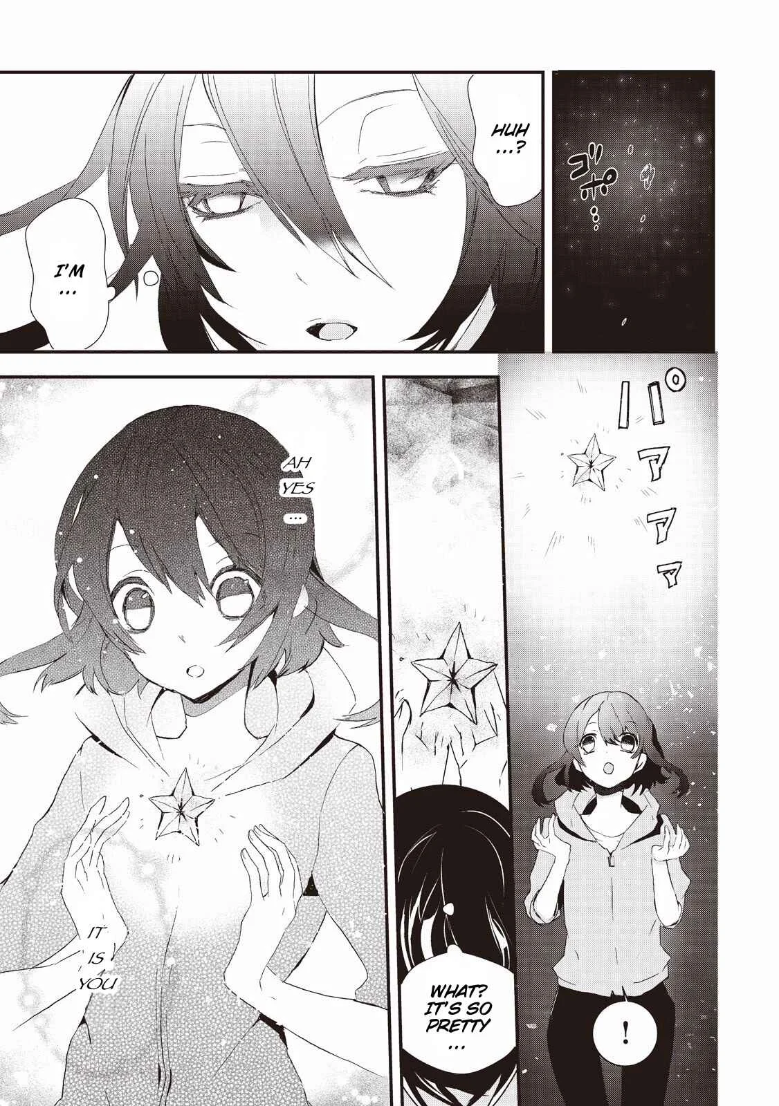 Akachan Ryuu no Osewagakari ni Ninmei Saremashita Chapter 1 - Page 11