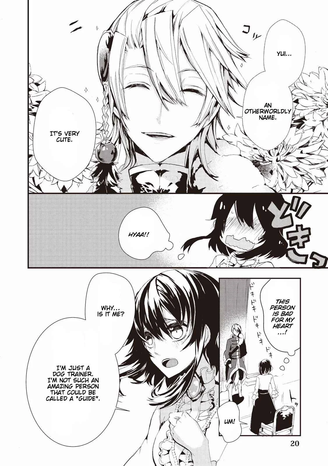 Akachan Ryuu no Osewagakari ni Ninmei Saremashita Chapter 1 - Page 22