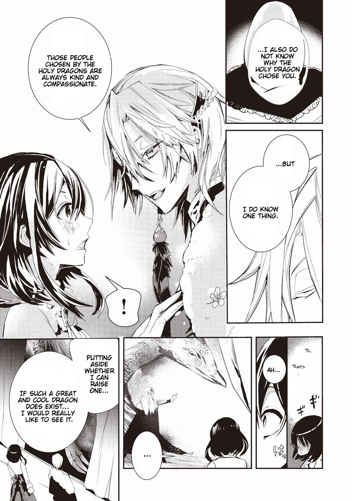 Akachan Ryuu no Osewagakari ni Ninmei Saremashita Chapter 1 - Page 23