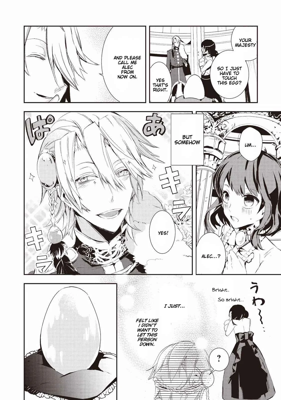 Akachan Ryuu no Osewagakari ni Ninmei Saremashita Chapter 1 - Page 28