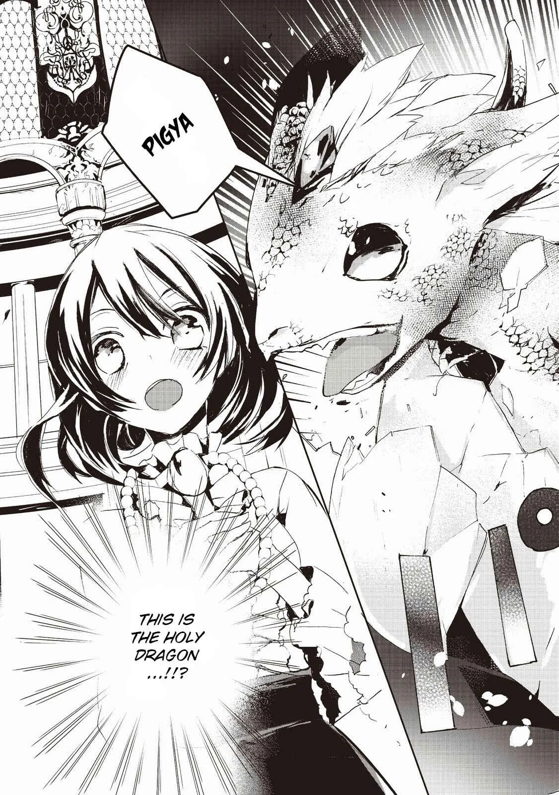 Akachan Ryuu no Osewagakari ni Ninmei Saremashita Chapter 1 - Page 31