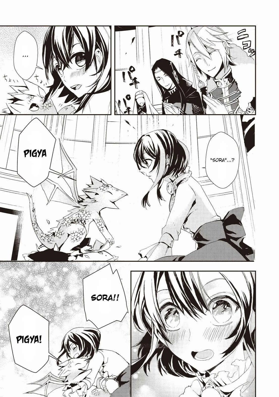 Akachan Ryuu no Osewagakari ni Ninmei Saremashita Chapter 1 - Page 33