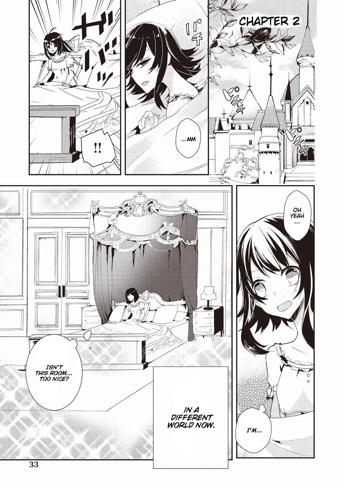 Akachan Ryuu no Osewagakari ni Ninmei Saremashita Chapter 2 - Page 1