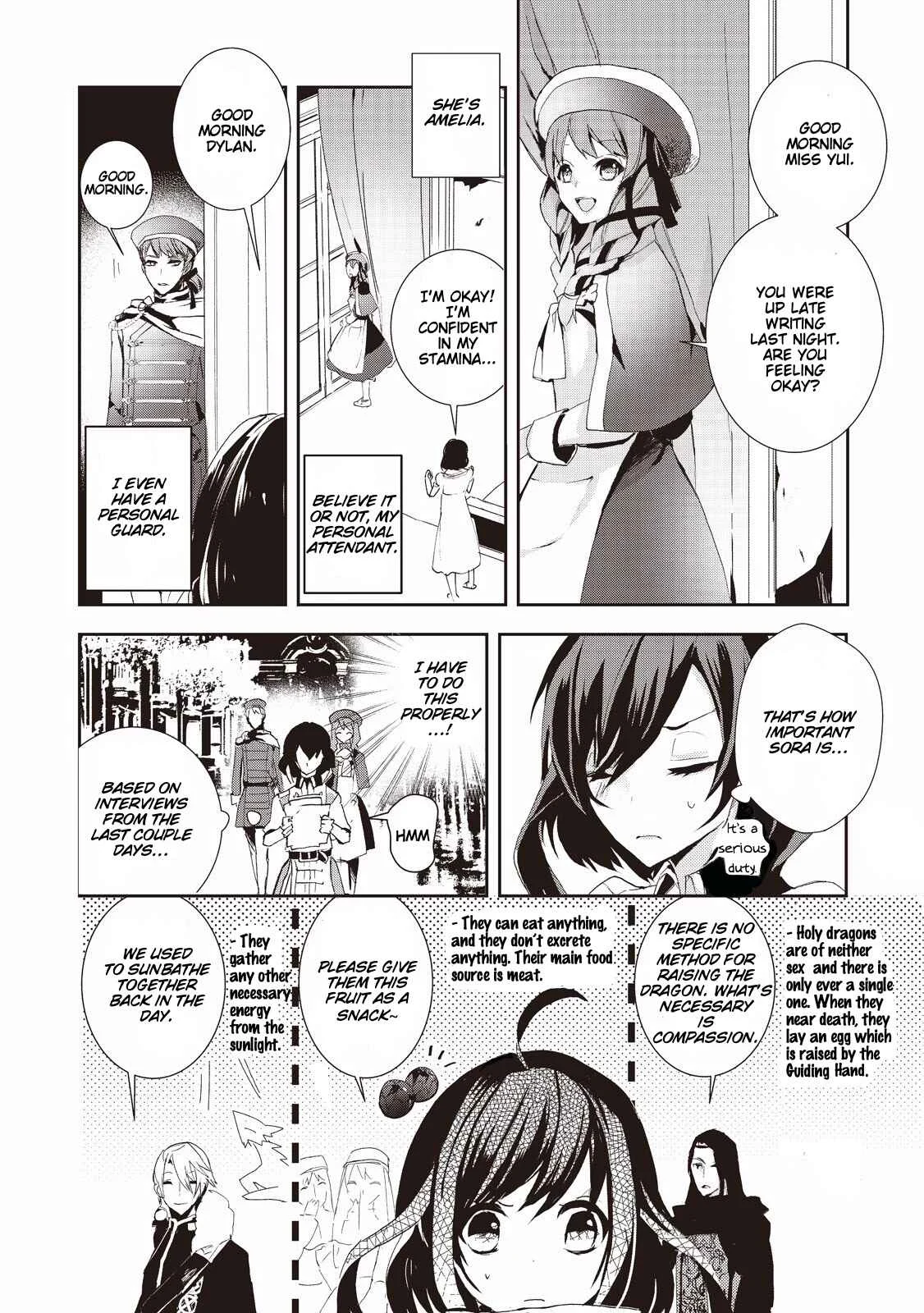 Akachan Ryuu no Osewagakari ni Ninmei Saremashita Chapter 2 - Page 2