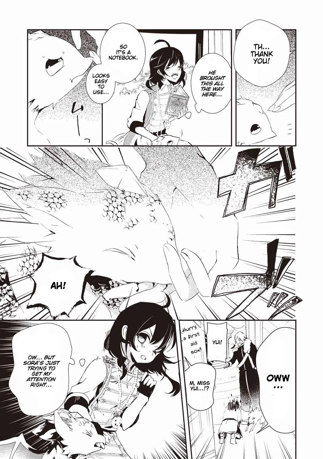 Akachan Ryuu no Osewagakari ni Ninmei Saremashita Chapter 2 - Page 5