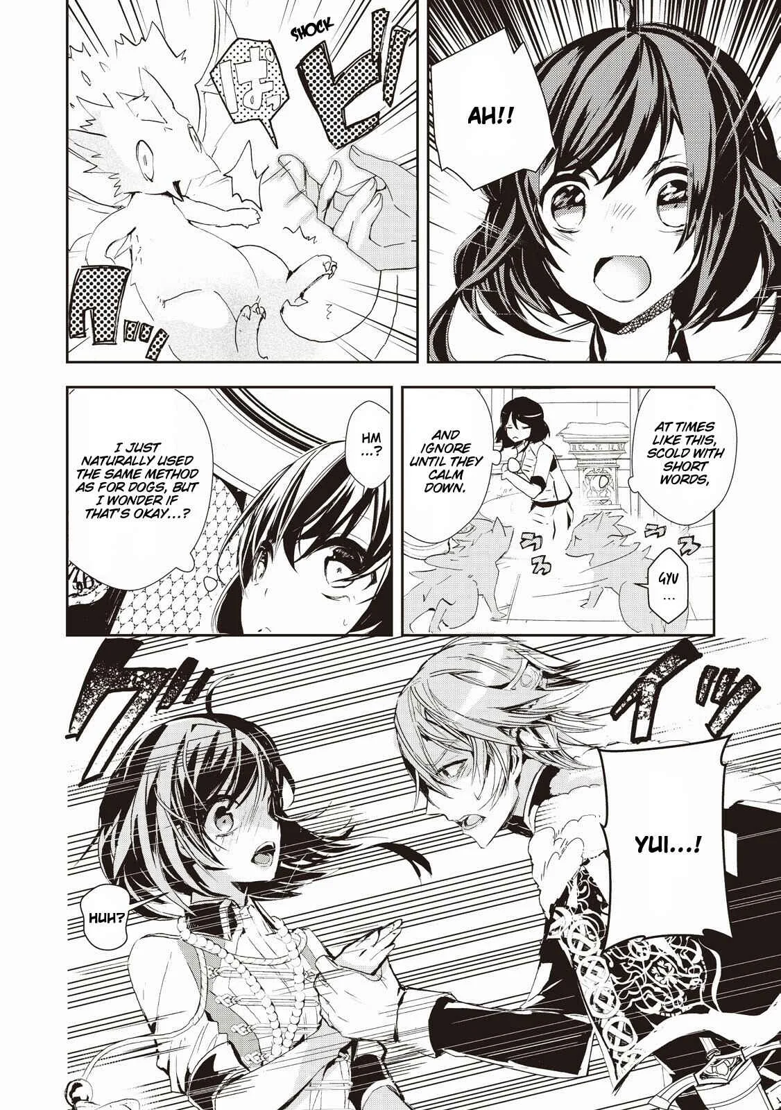 Akachan Ryuu no Osewagakari ni Ninmei Saremashita Chapter 2 - Page 6