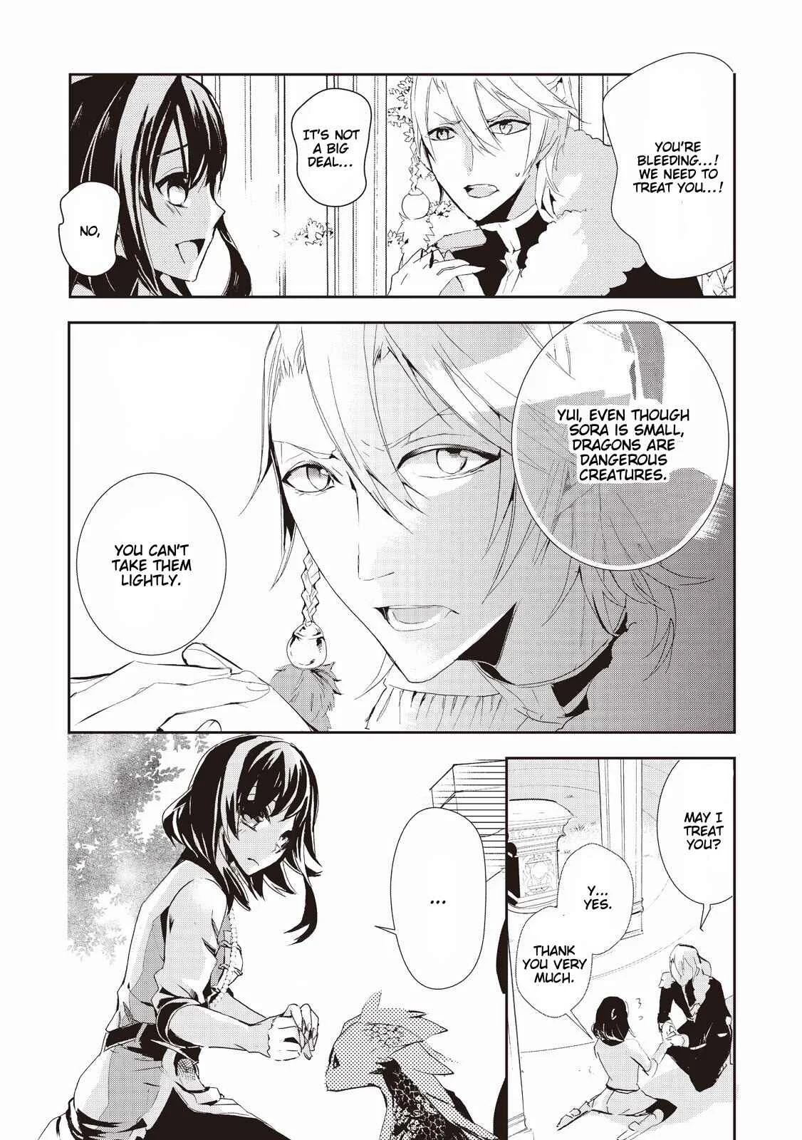 Akachan Ryuu no Osewagakari ni Ninmei Saremashita Chapter 2 - Page 7