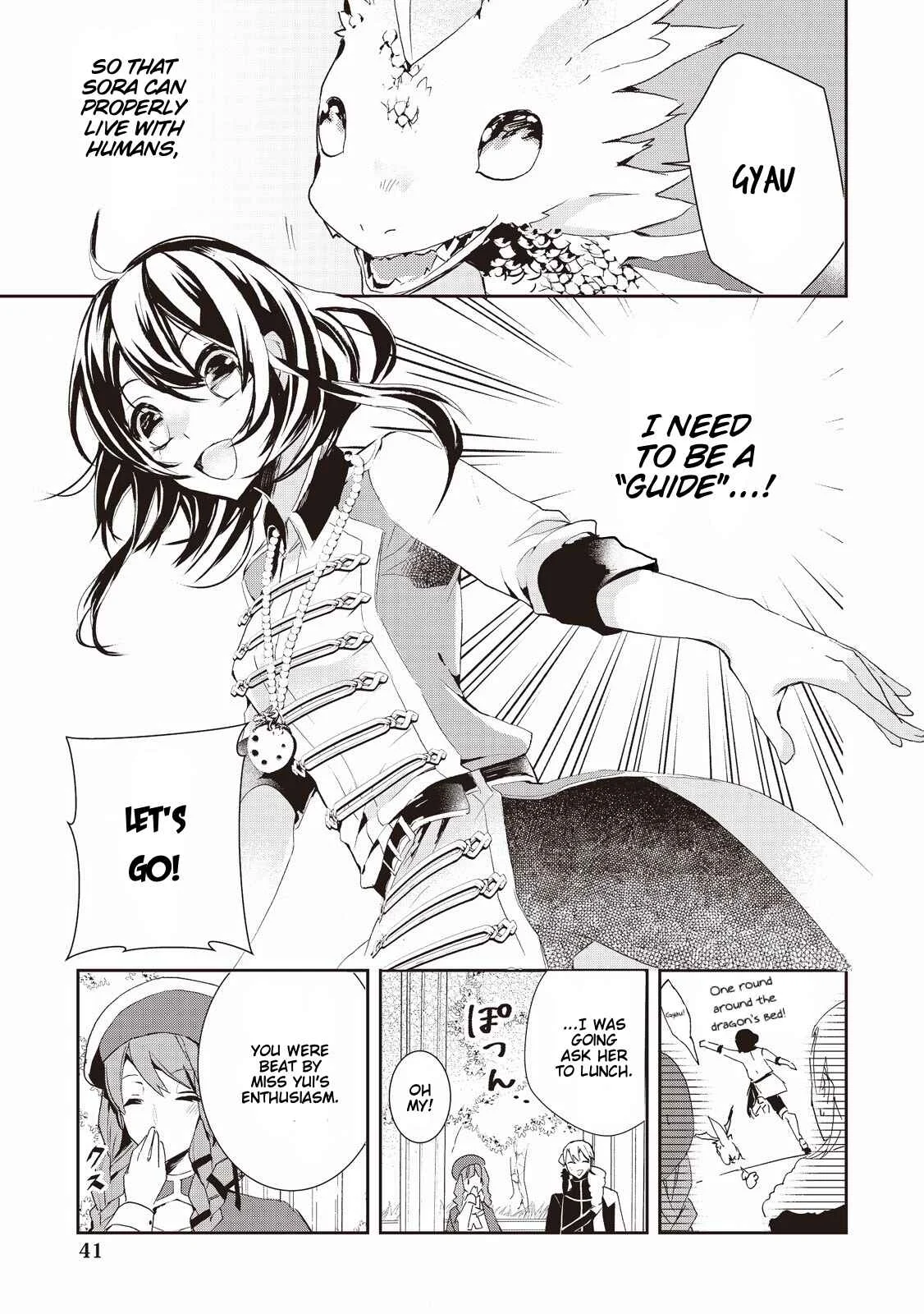Akachan Ryuu no Osewagakari ni Ninmei Saremashita Chapter 2 - Page 9
