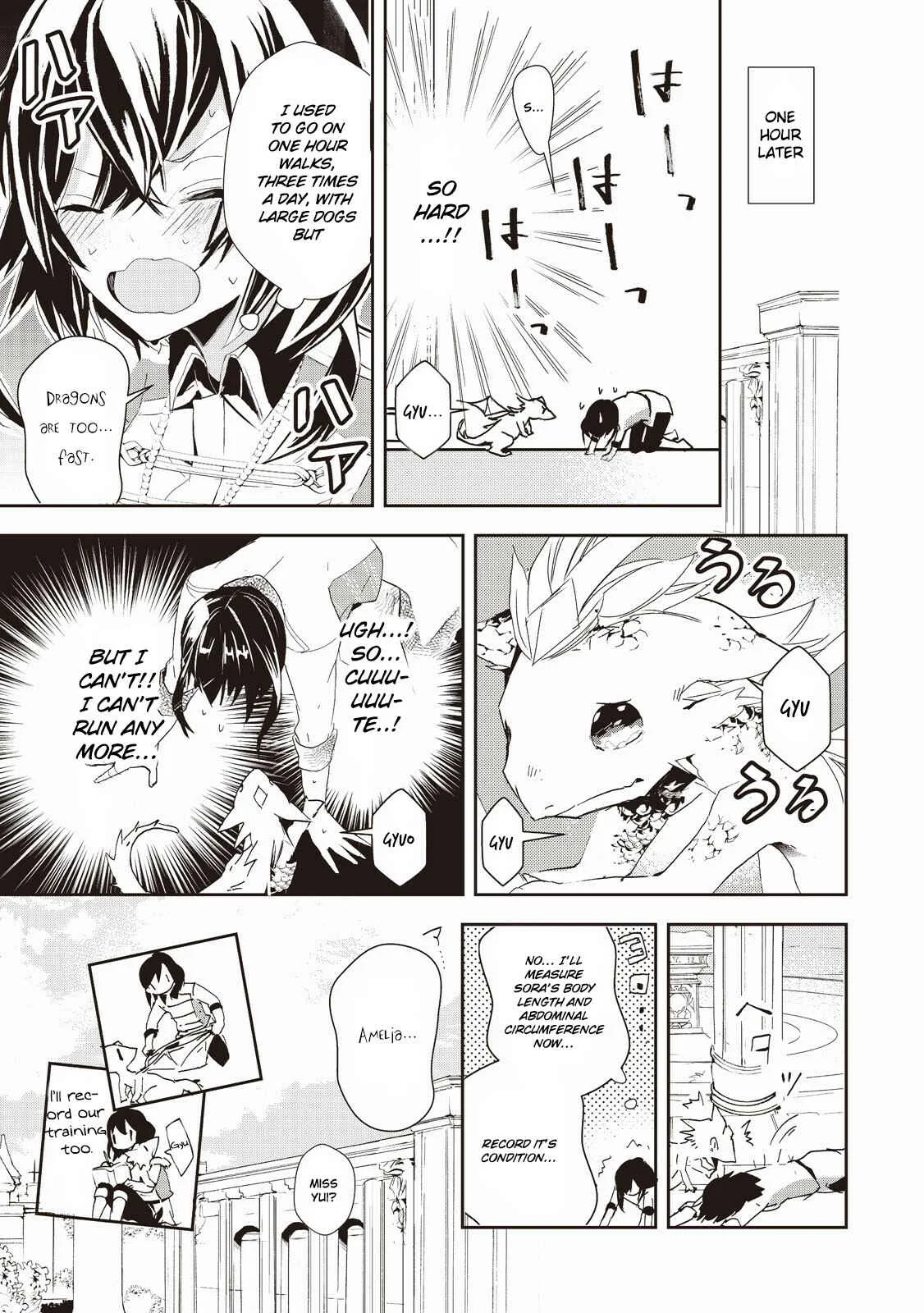 Akachan Ryuu no Osewagakari ni Ninmei Saremashita Chapter 2 - Page 11