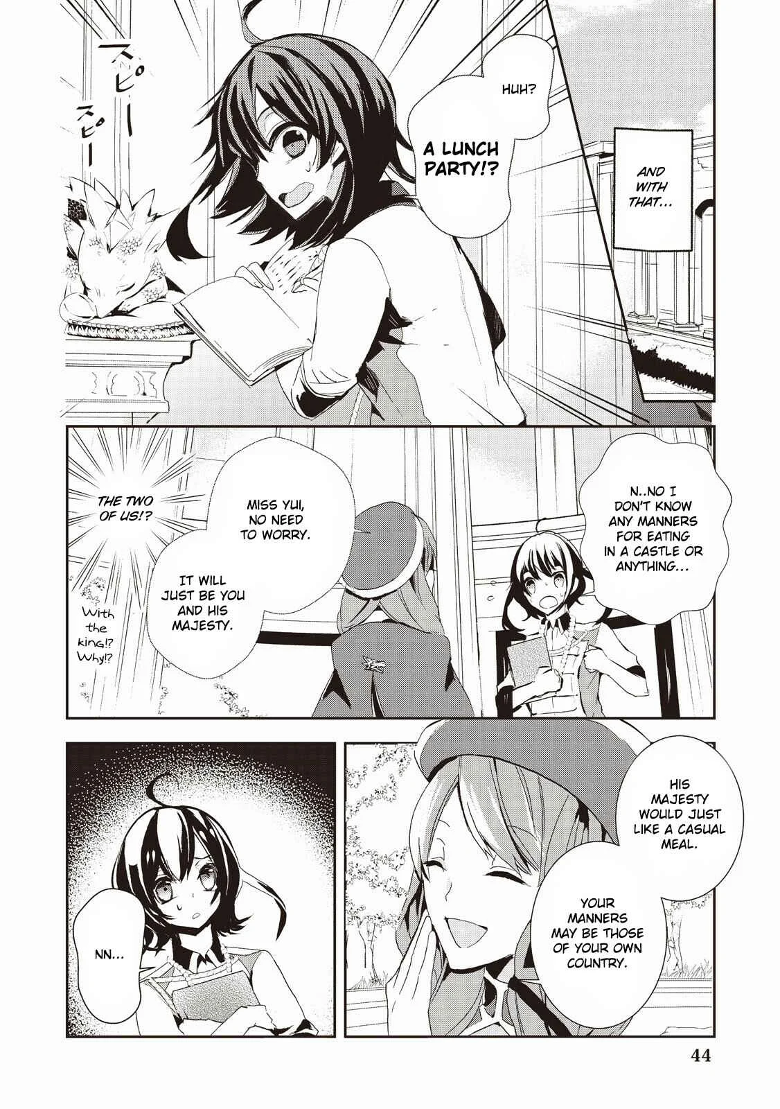 Akachan Ryuu no Osewagakari ni Ninmei Saremashita Chapter 2 - Page 12