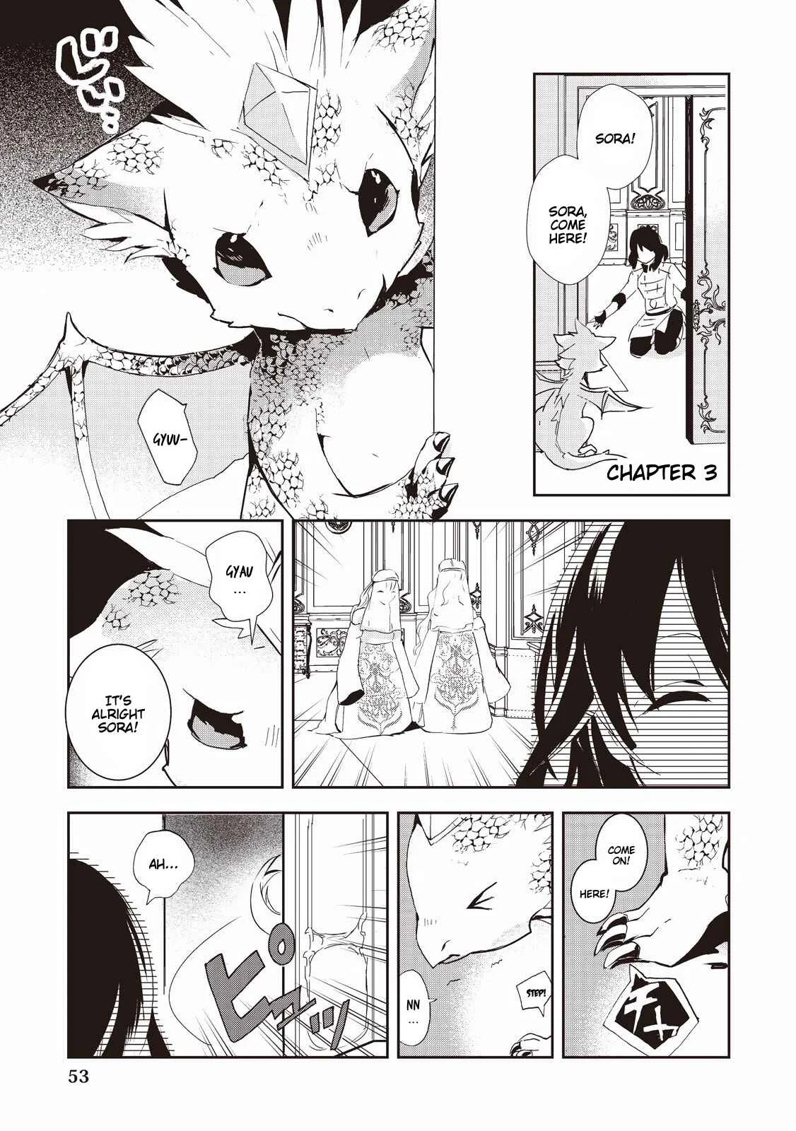 Akachan Ryuu no Osewagakari ni Ninmei Saremashita Chapter 3 - Page 1