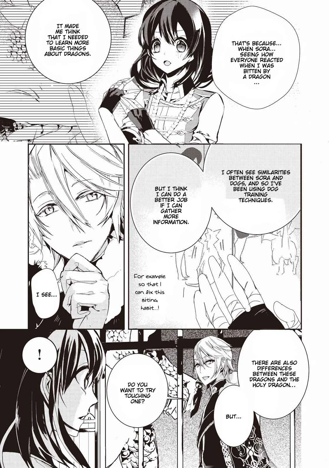 Akachan Ryuu no Osewagakari ni Ninmei Saremashita Chapter 3 - Page 5