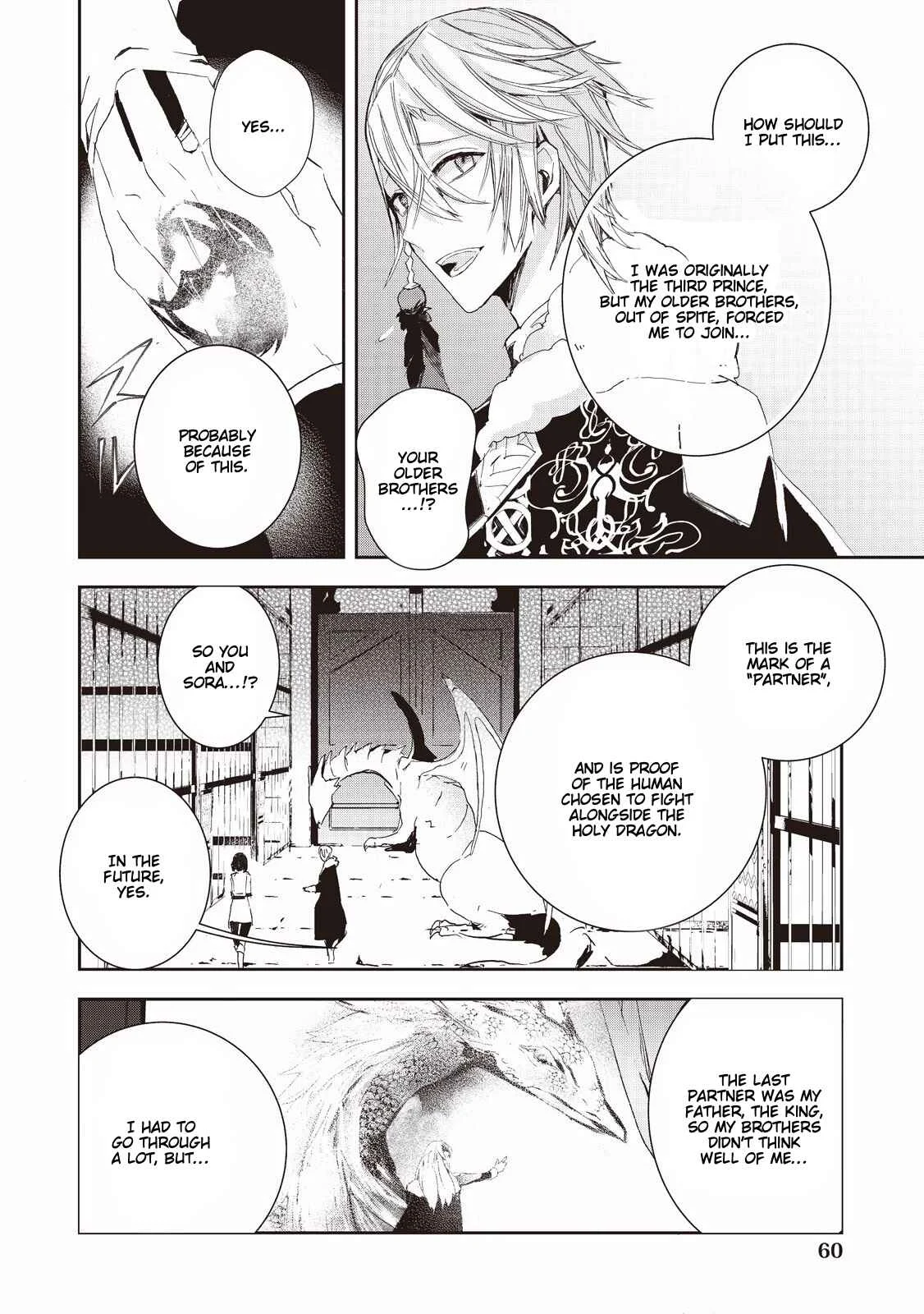 Akachan Ryuu no Osewagakari ni Ninmei Saremashita Chapter 3 - Page 8