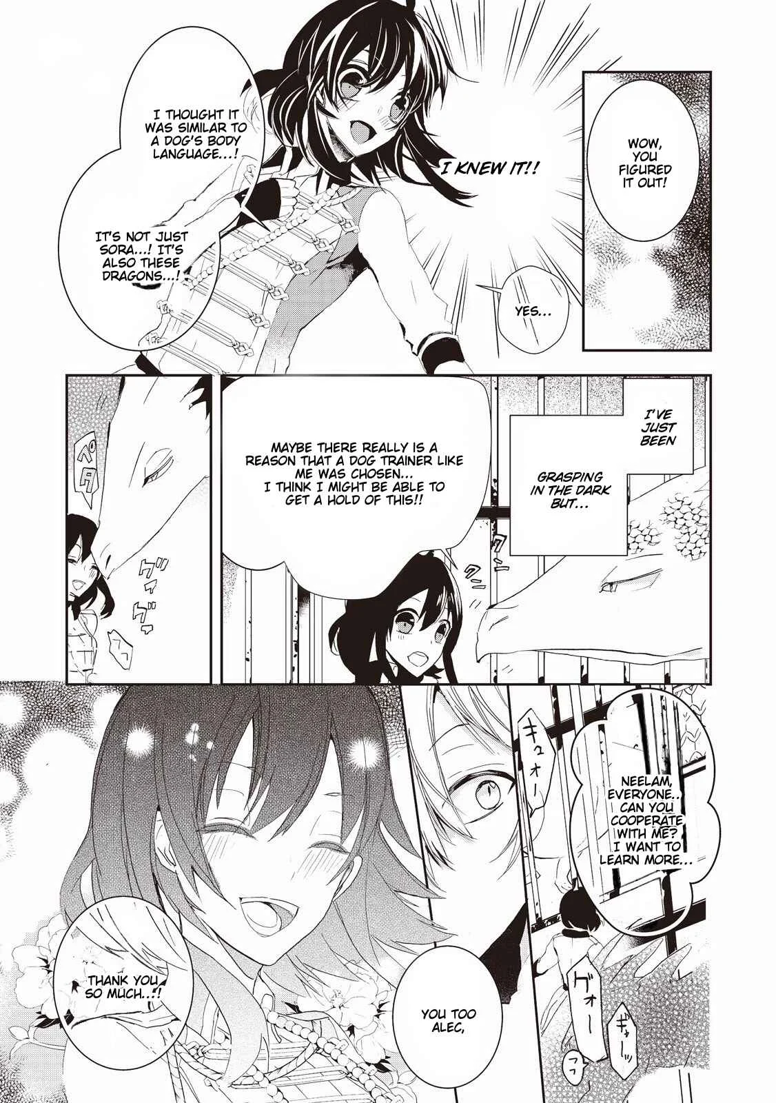 Akachan Ryuu no Osewagakari ni Ninmei Saremashita Chapter 3 - Page 11