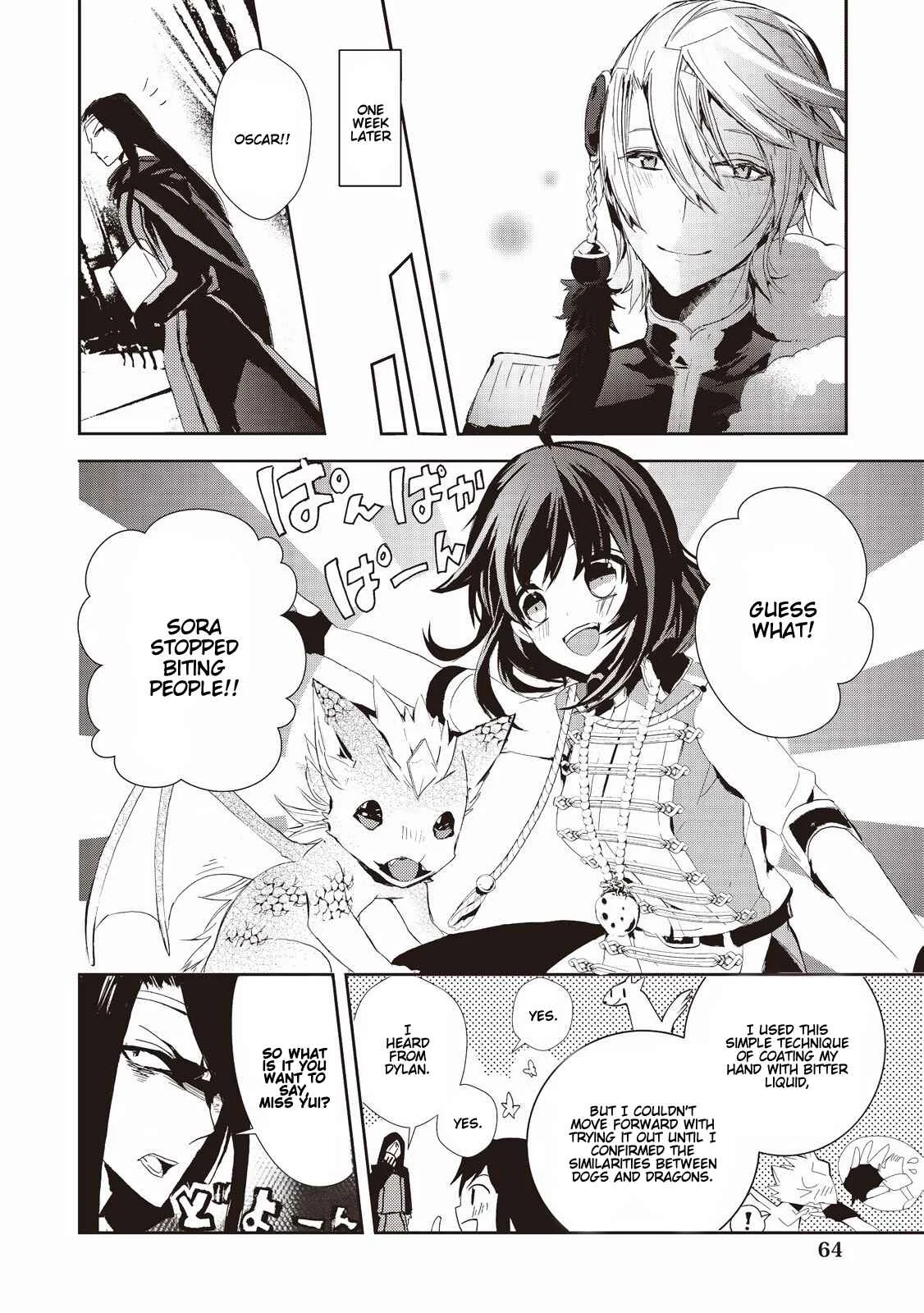Akachan Ryuu no Osewagakari ni Ninmei Saremashita Chapter 3 - Page 12