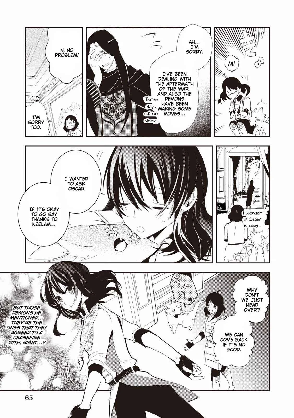 Akachan Ryuu no Osewagakari ni Ninmei Saremashita Chapter 3 - Page 13