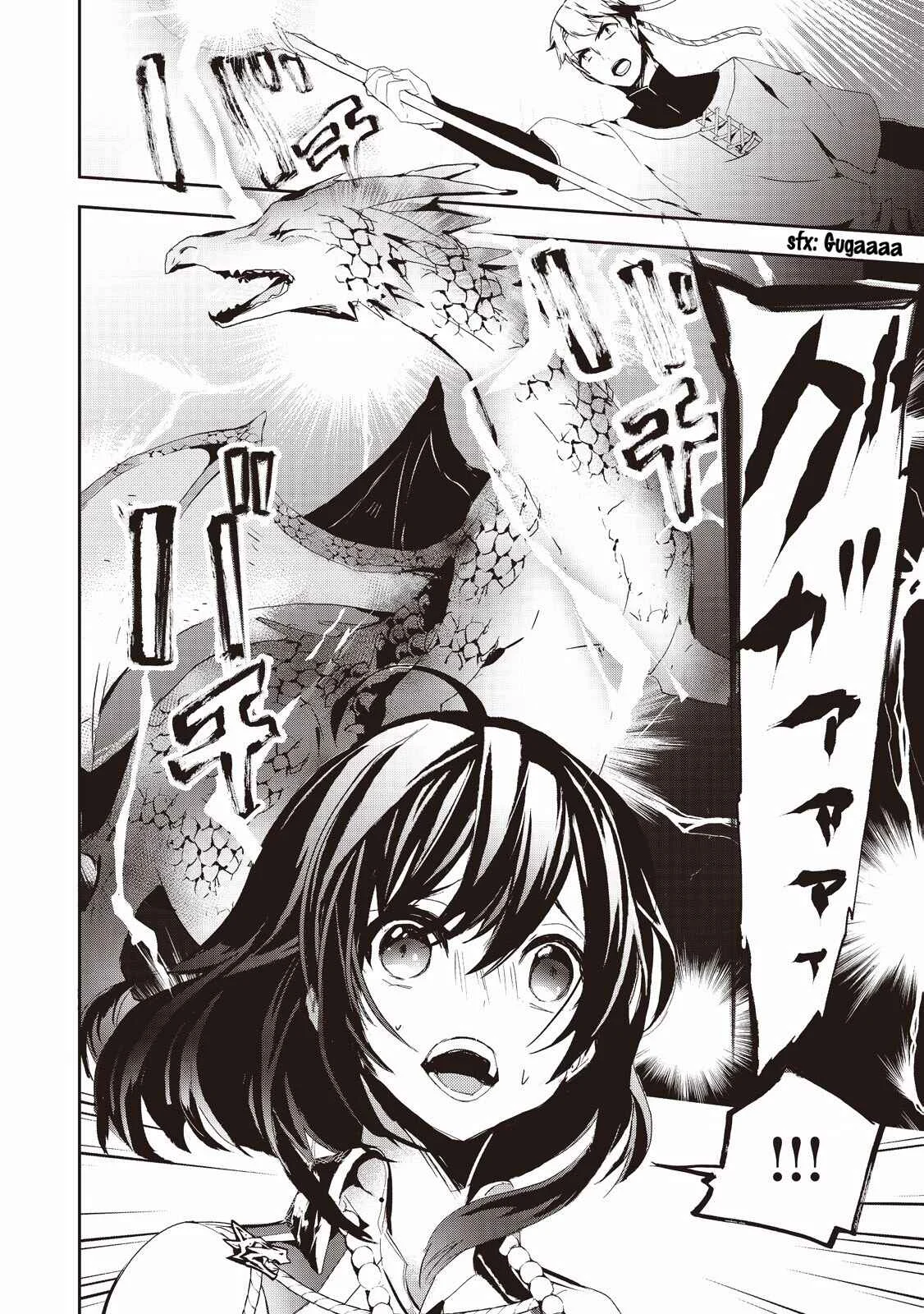 Akachan Ryuu no Osewagakari ni Ninmei Saremashita Chapter 3 - Page 16