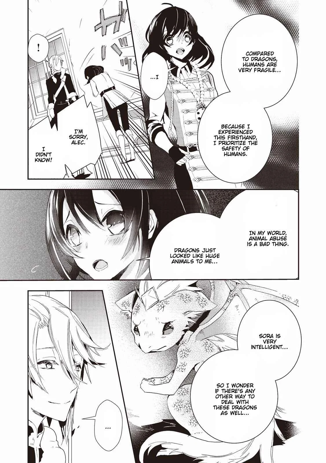 Akachan Ryuu no Osewagakari ni Ninmei Saremashita Chapter 4 - Page 5