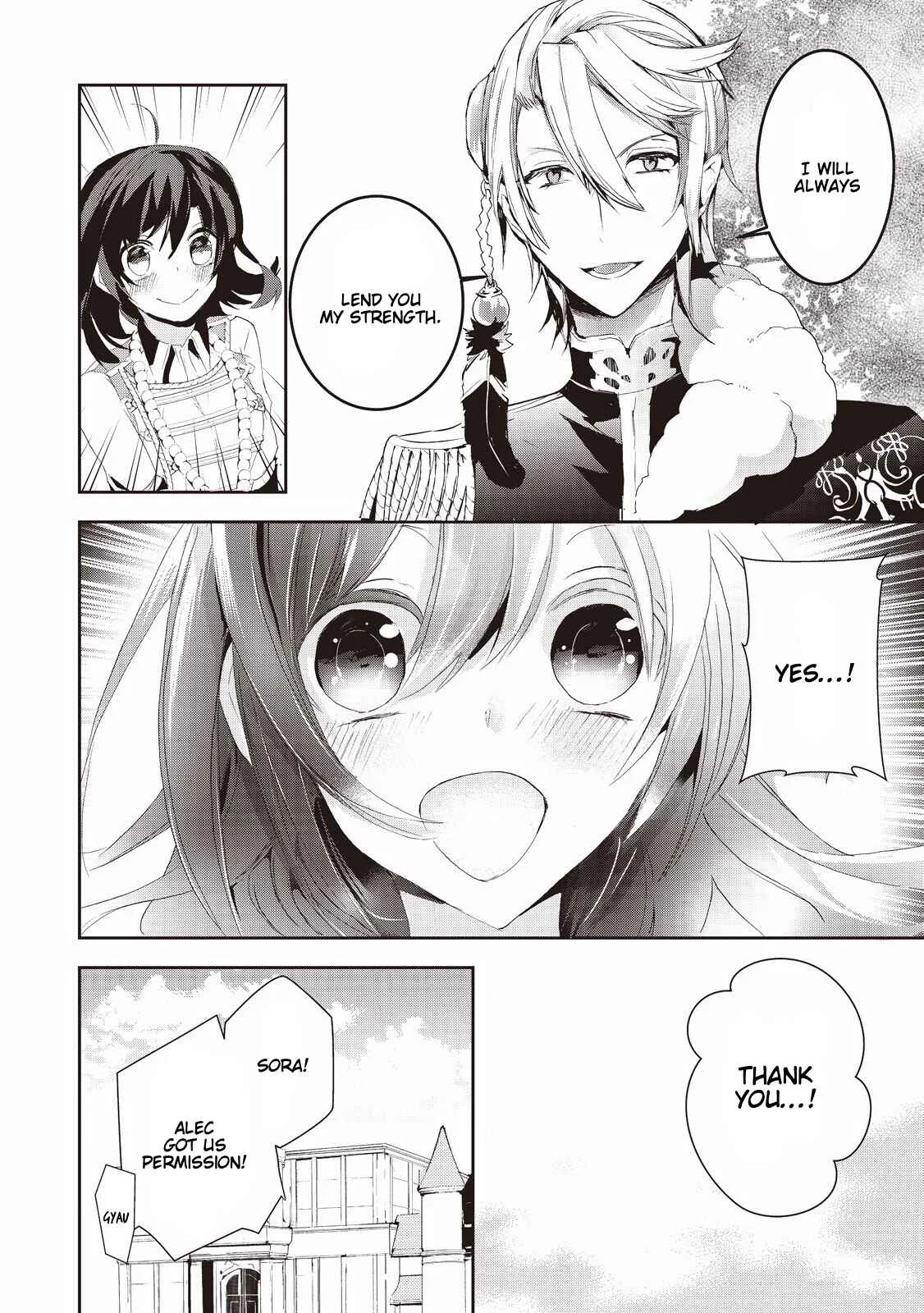 Akachan Ryuu no Osewagakari ni Ninmei Saremashita Chapter 4 - Page 8