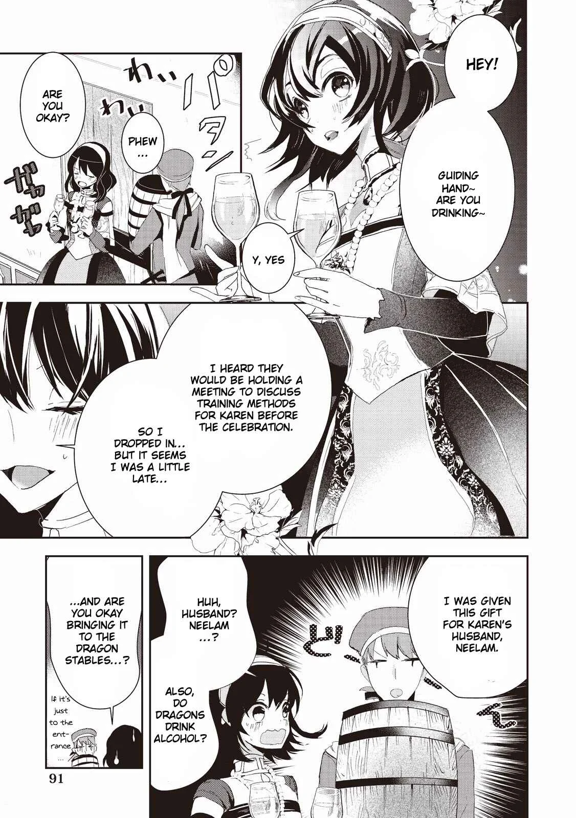 Akachan Ryuu no Osewagakari ni Ninmei Saremashita Chapter 4 - Page 21