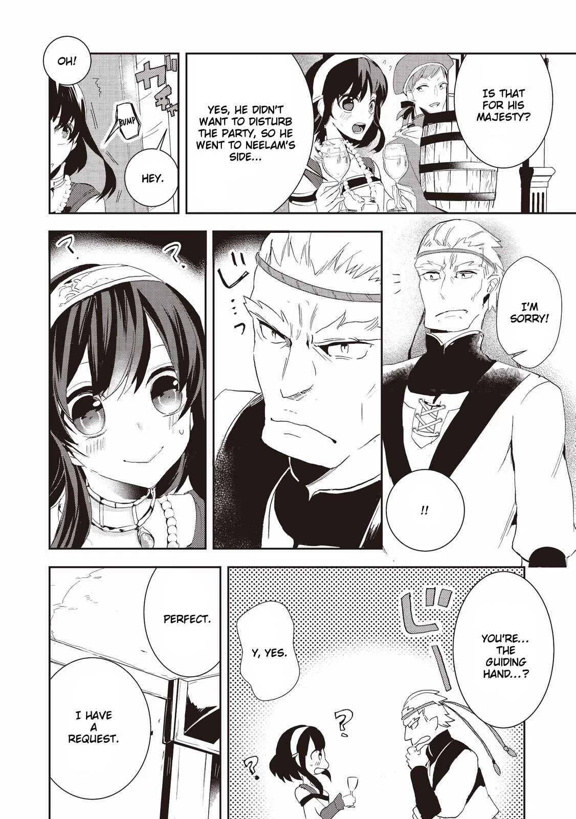 Akachan Ryuu no Osewagakari ni Ninmei Saremashita Chapter 4 - Page 22