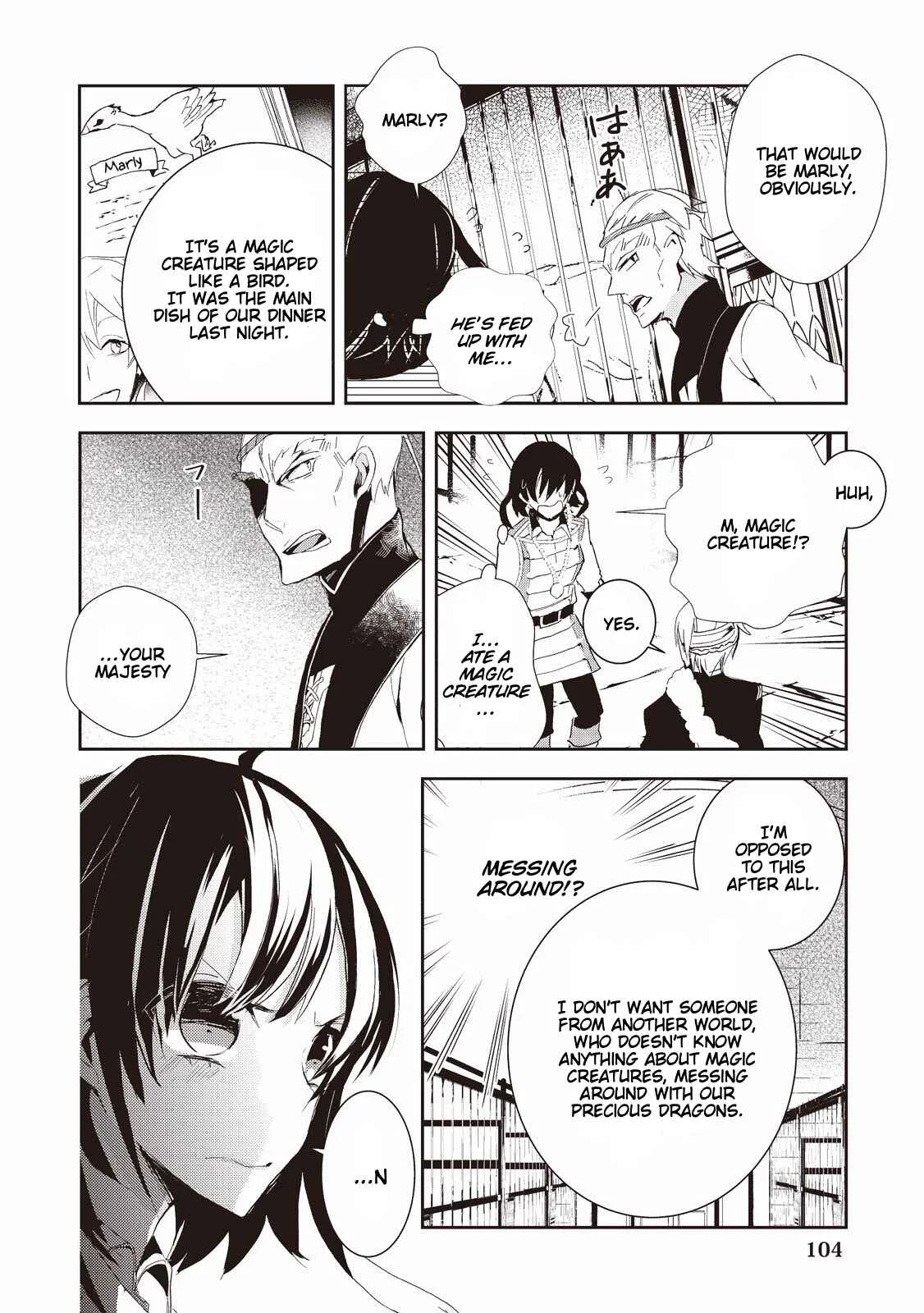 Akachan Ryuu no Osewagakari ni Ninmei Saremashita Chapter 5 - Page 8