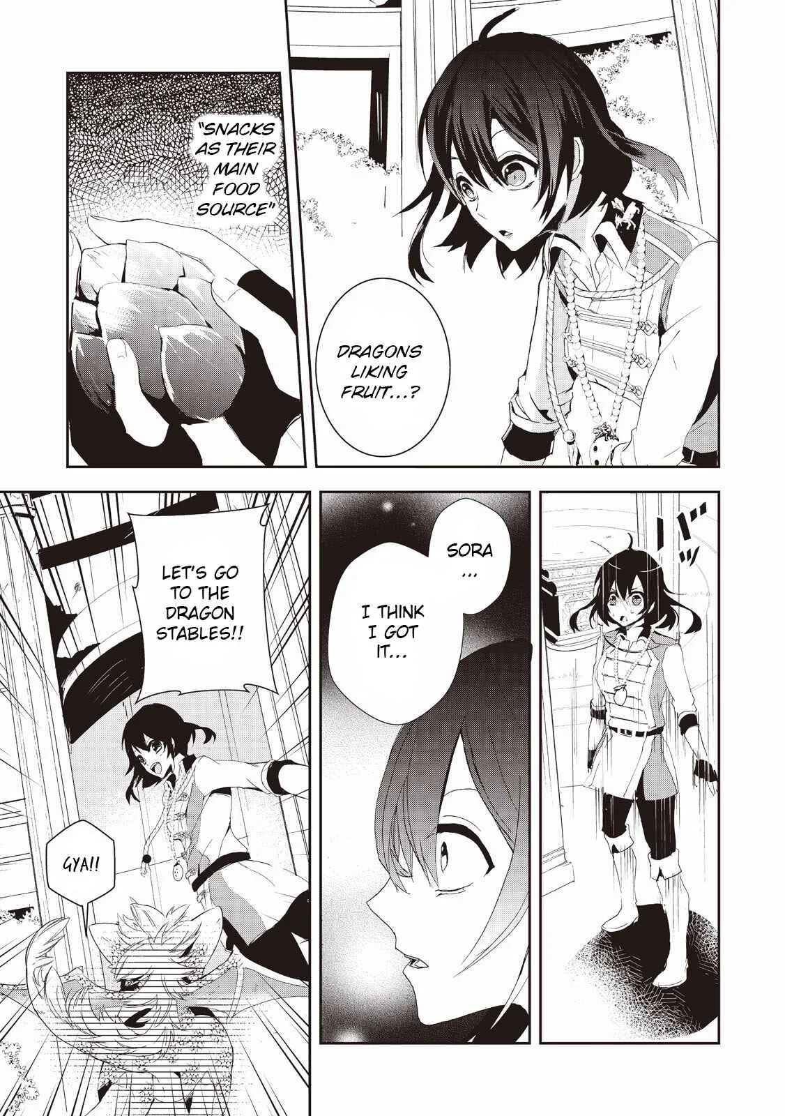 Akachan Ryuu no Osewagakari ni Ninmei Saremashita Chapter 5 - Page 17