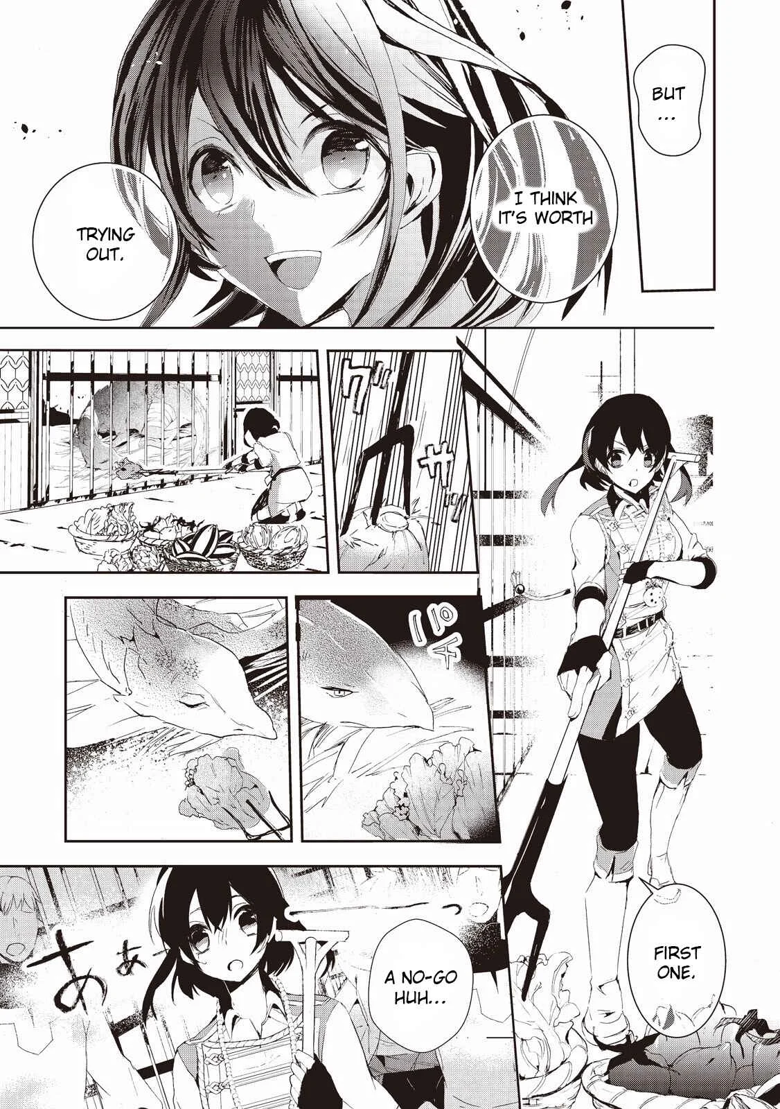 Akachan Ryuu no Osewagakari ni Ninmei Saremashita Chapter 5 - Page 19